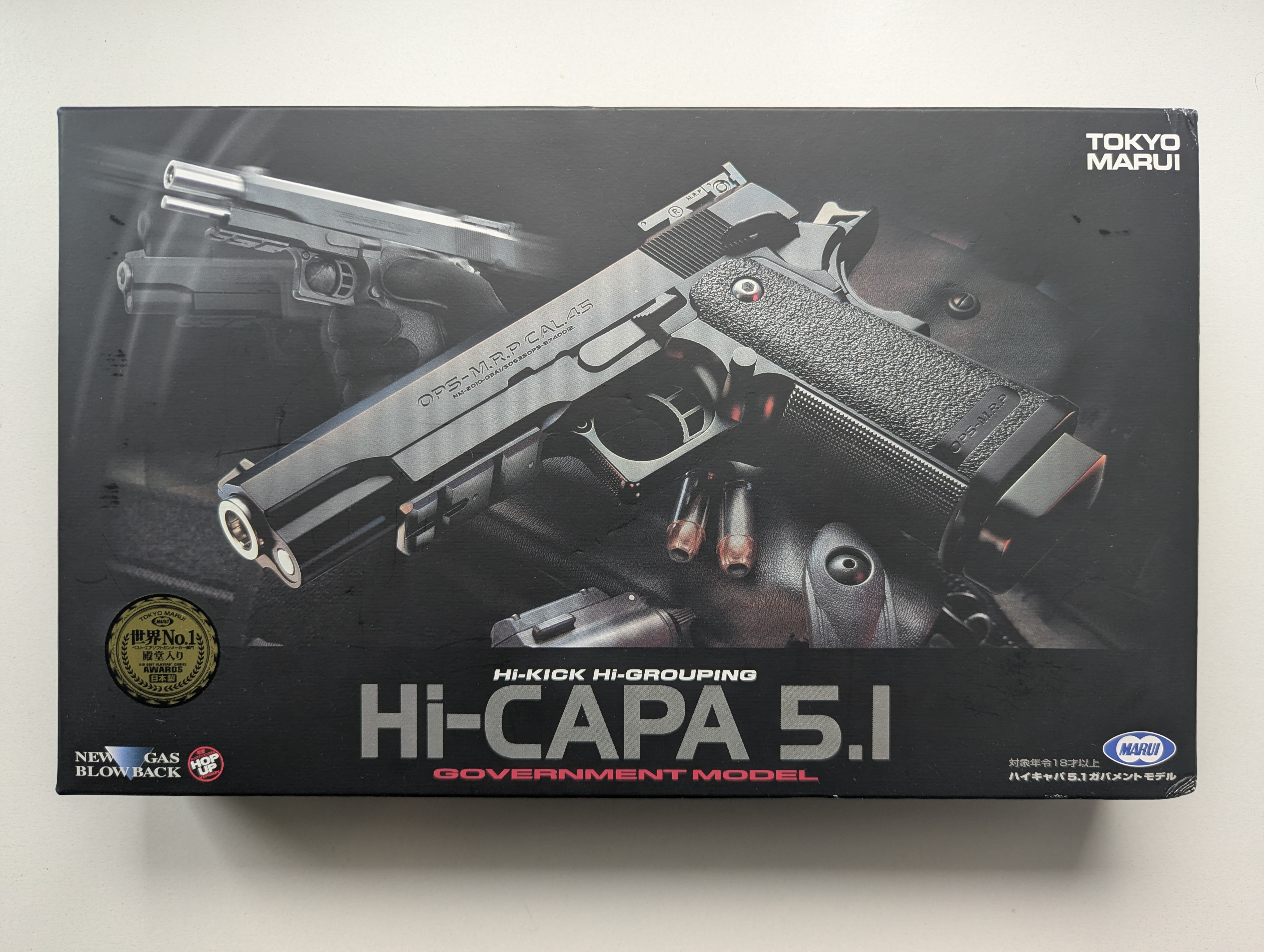 Tokio Marui Hi-Capa 5.1 NEW