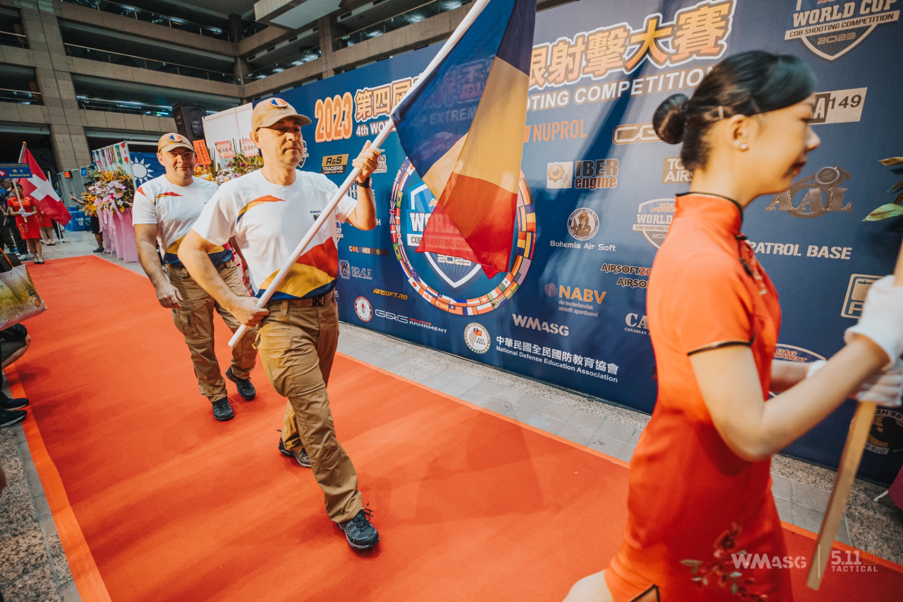 G&G World Cup Shooting Competition 2023