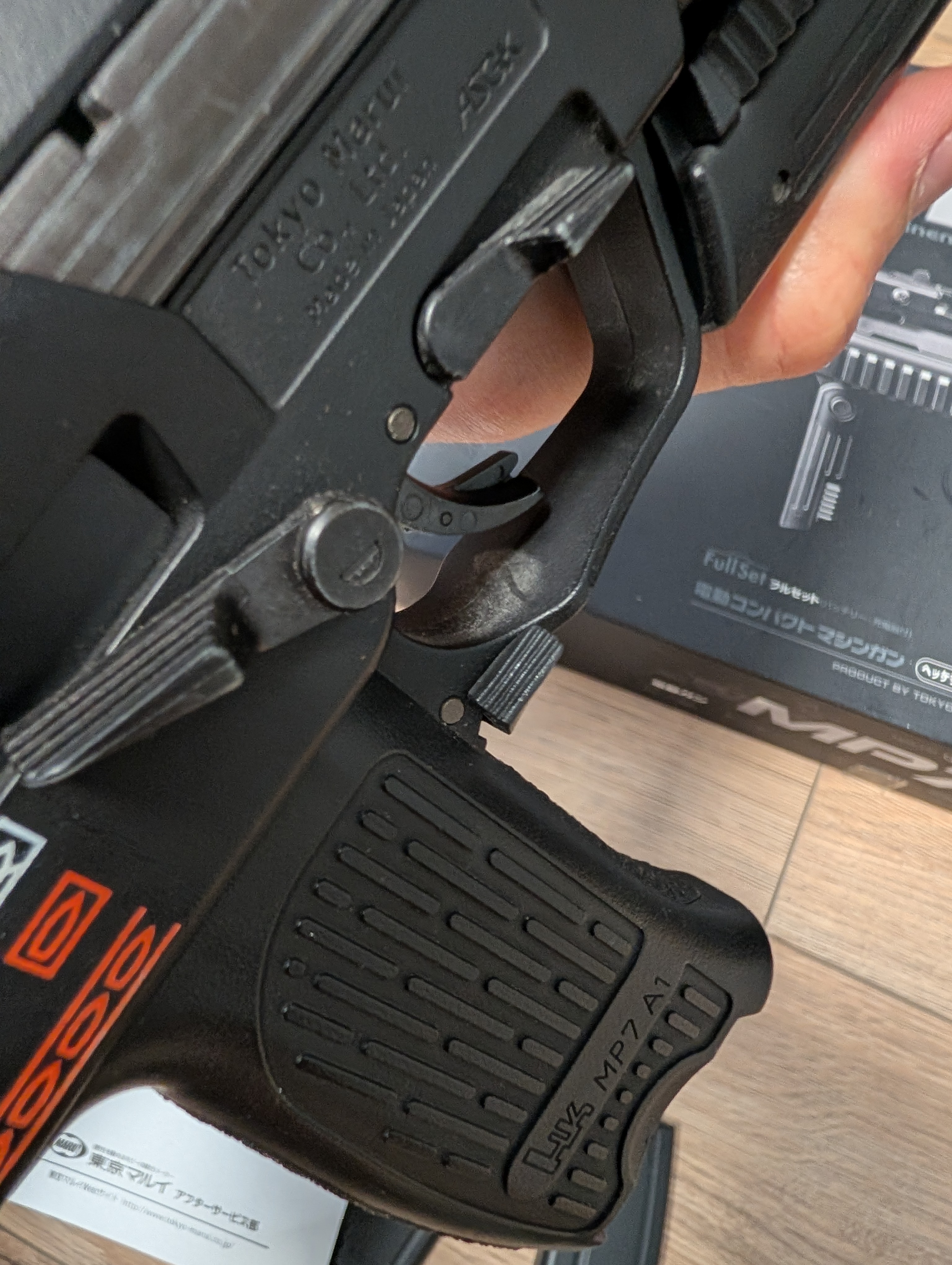MP7a1 Tokyo Marui AEG / AEP