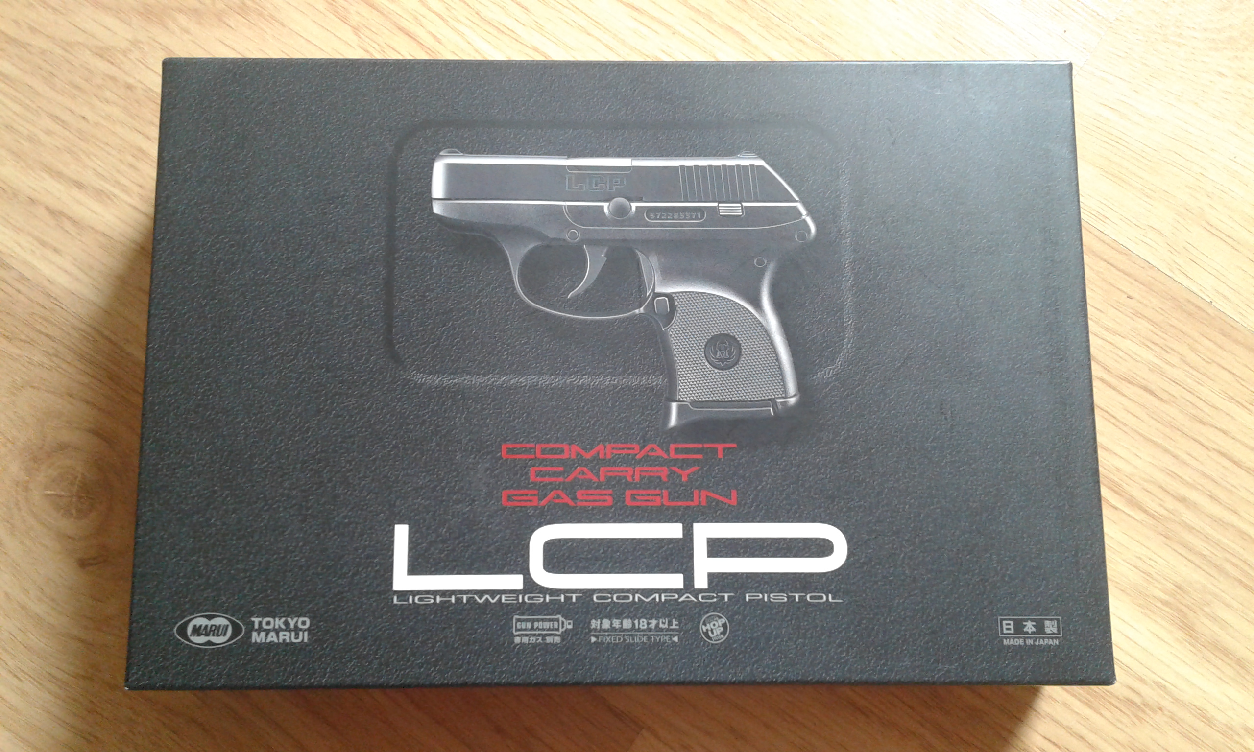 Tokyo Marui LCP, 3 magazynki, kabura, stan idealny