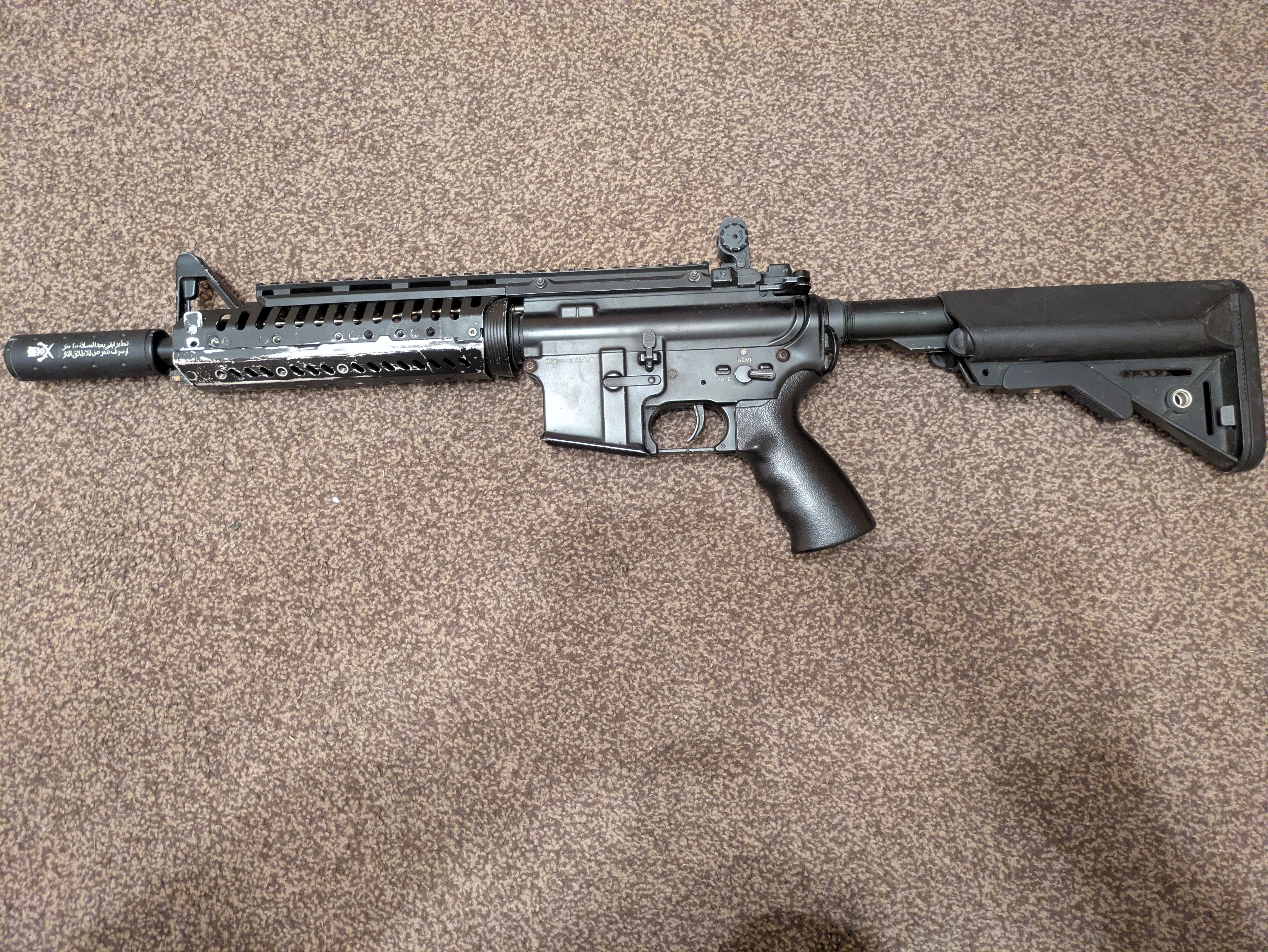 DBoys BY039 M4 metal