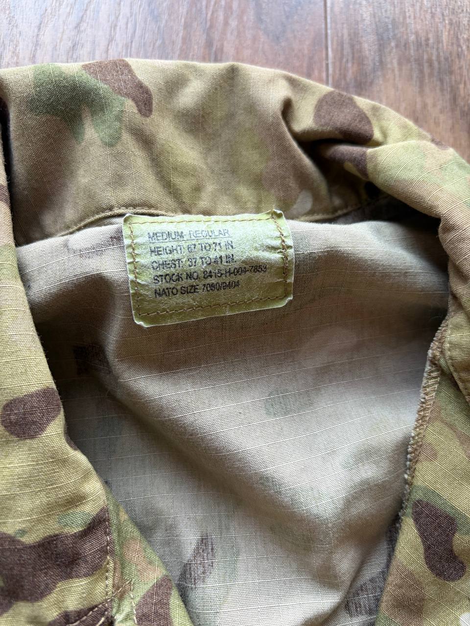 Mundur SFU multicam od helikona