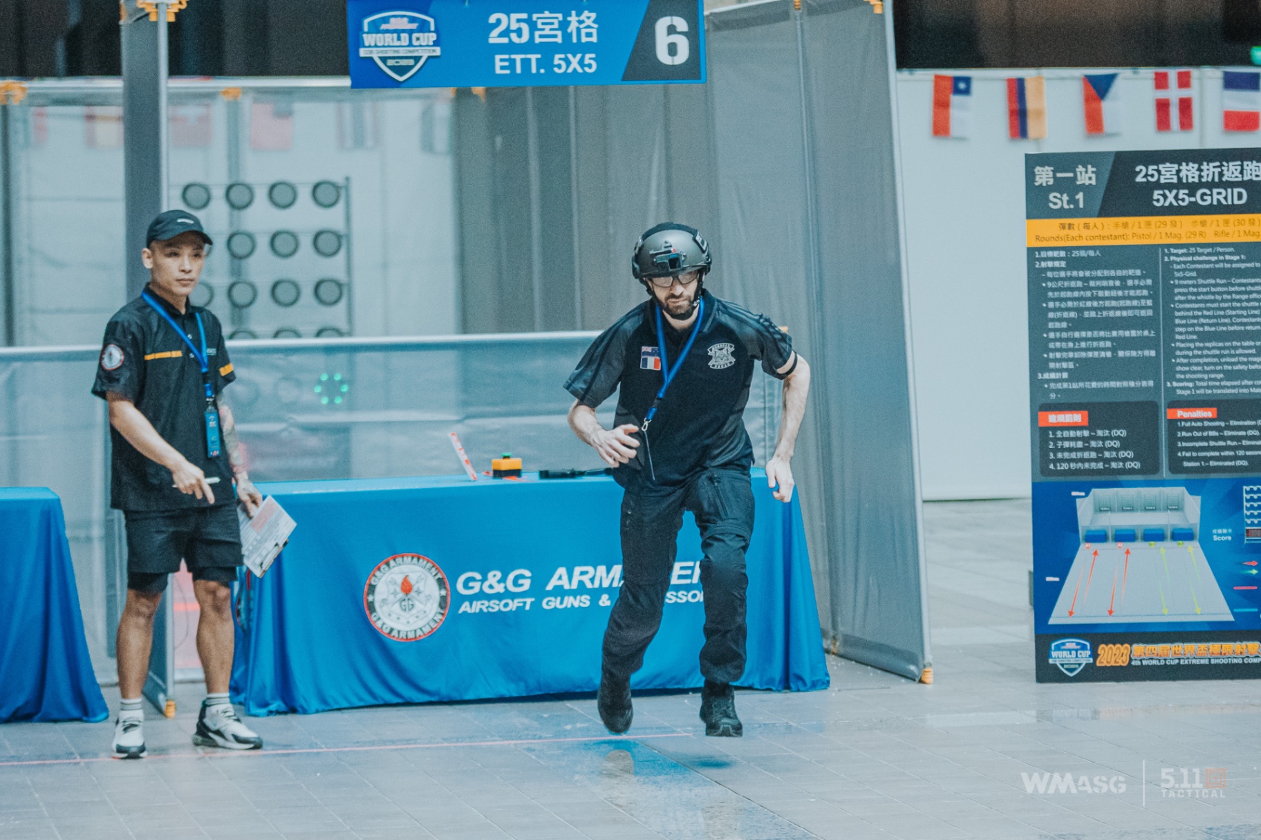 G&G World Cup Shooting Competition 2023