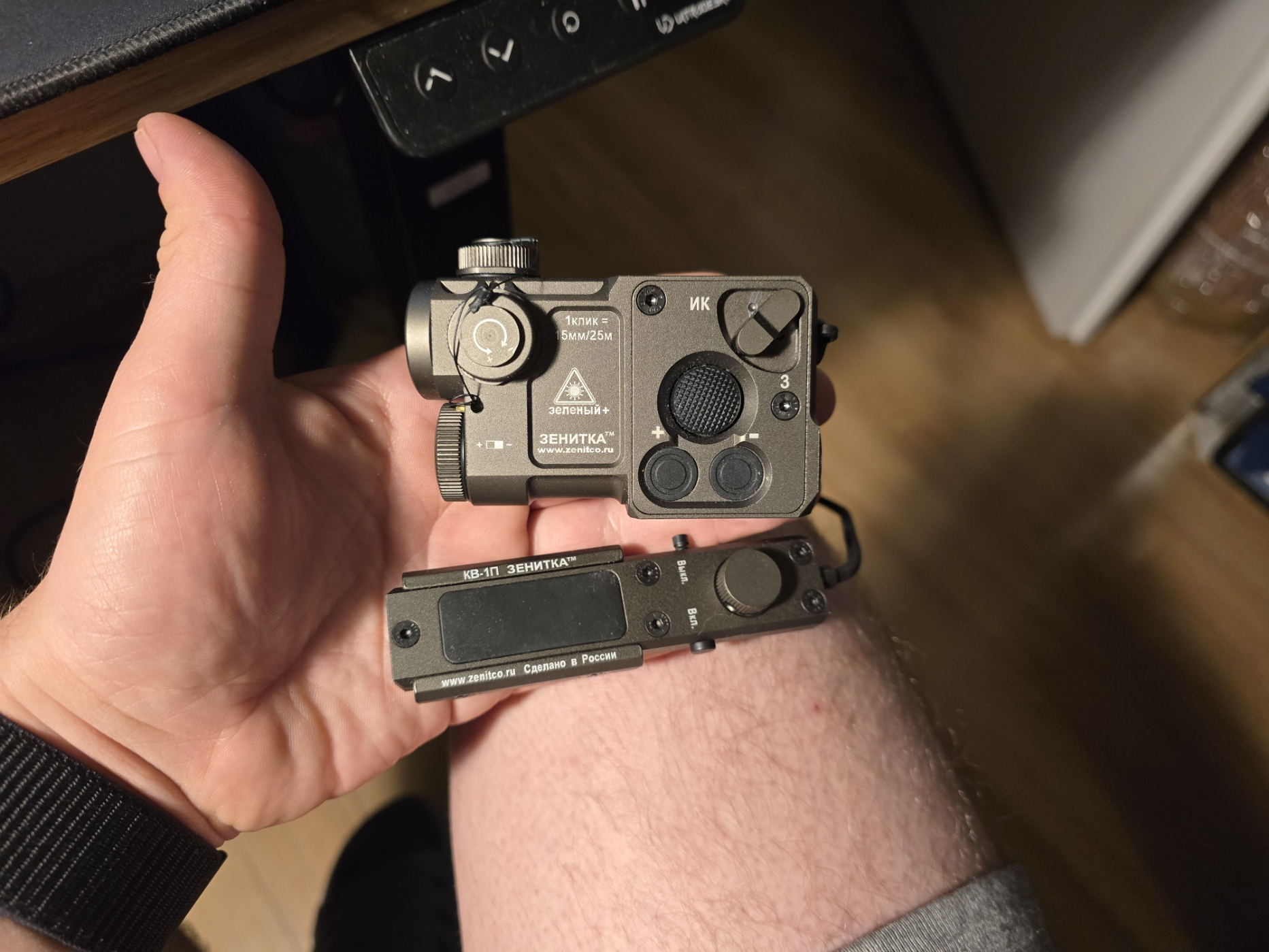 [S] Sotac Perst 4 FDE zielony + IR