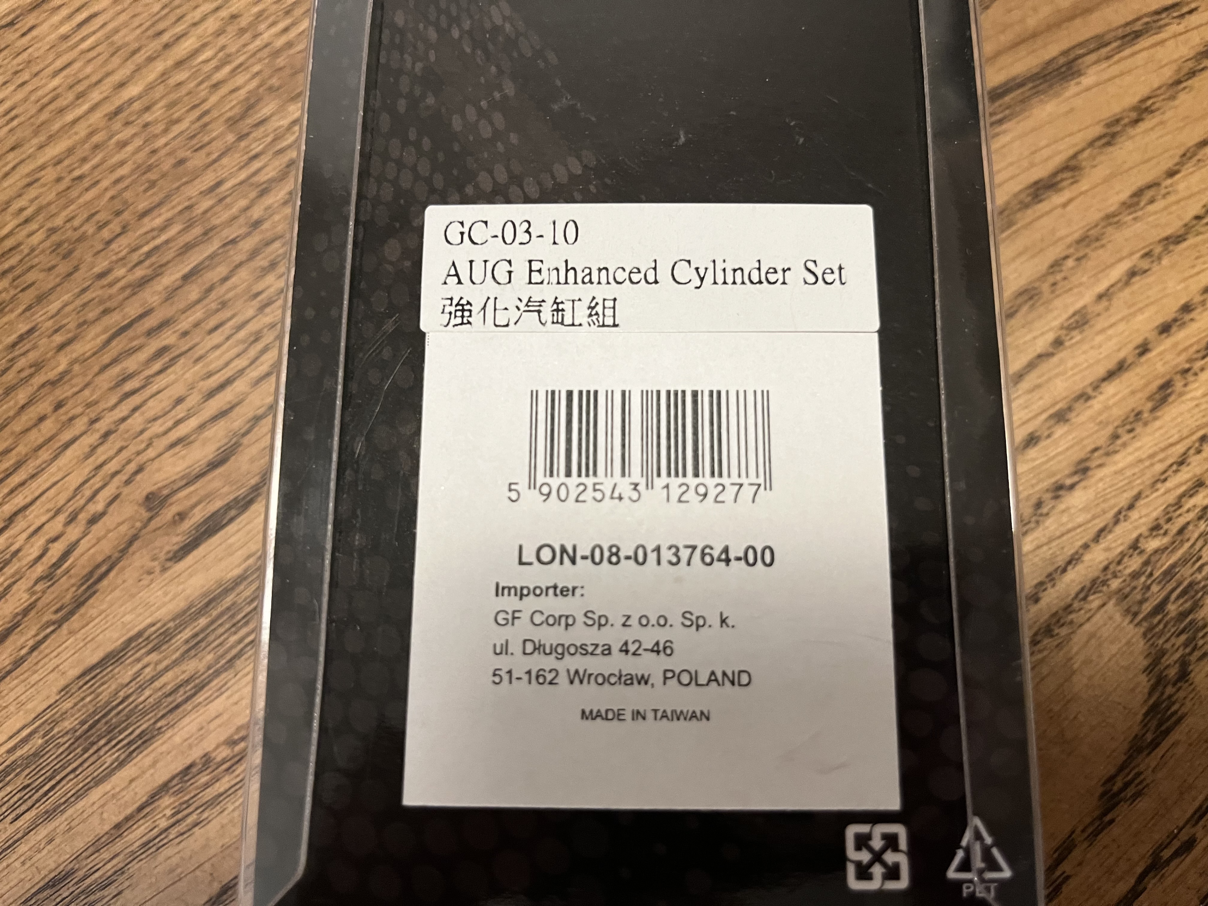 Kompletna pneumatyka do AUG od Lonex