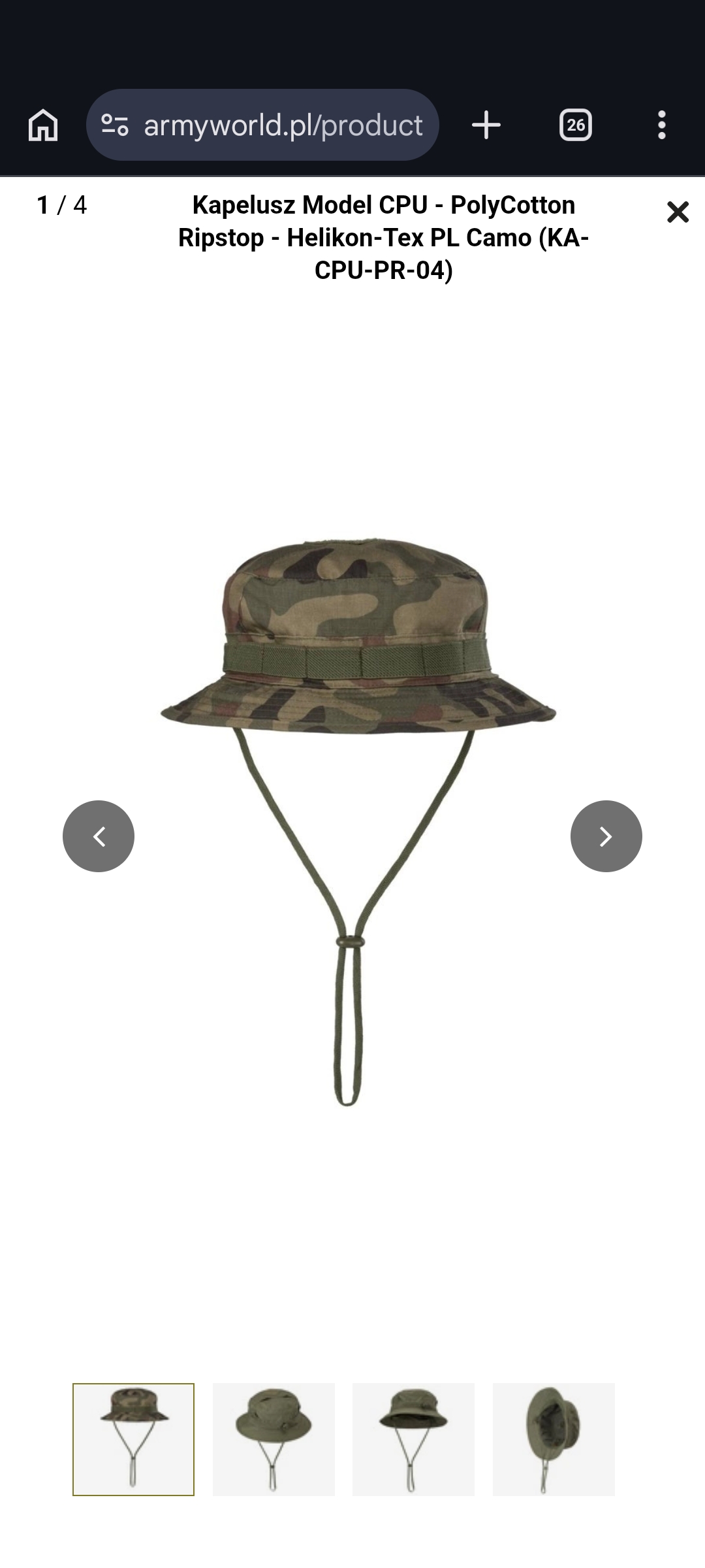 Kapelusz CPU- pantera pl- helikon - nowy- xl