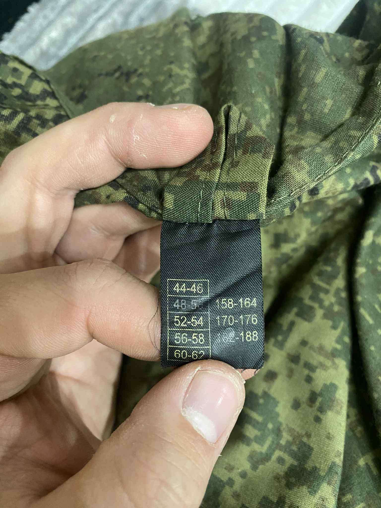 MASKAŁAT AWT SUMRAK CYFROWA FLORA I PLATE CARRIER HANDMADE