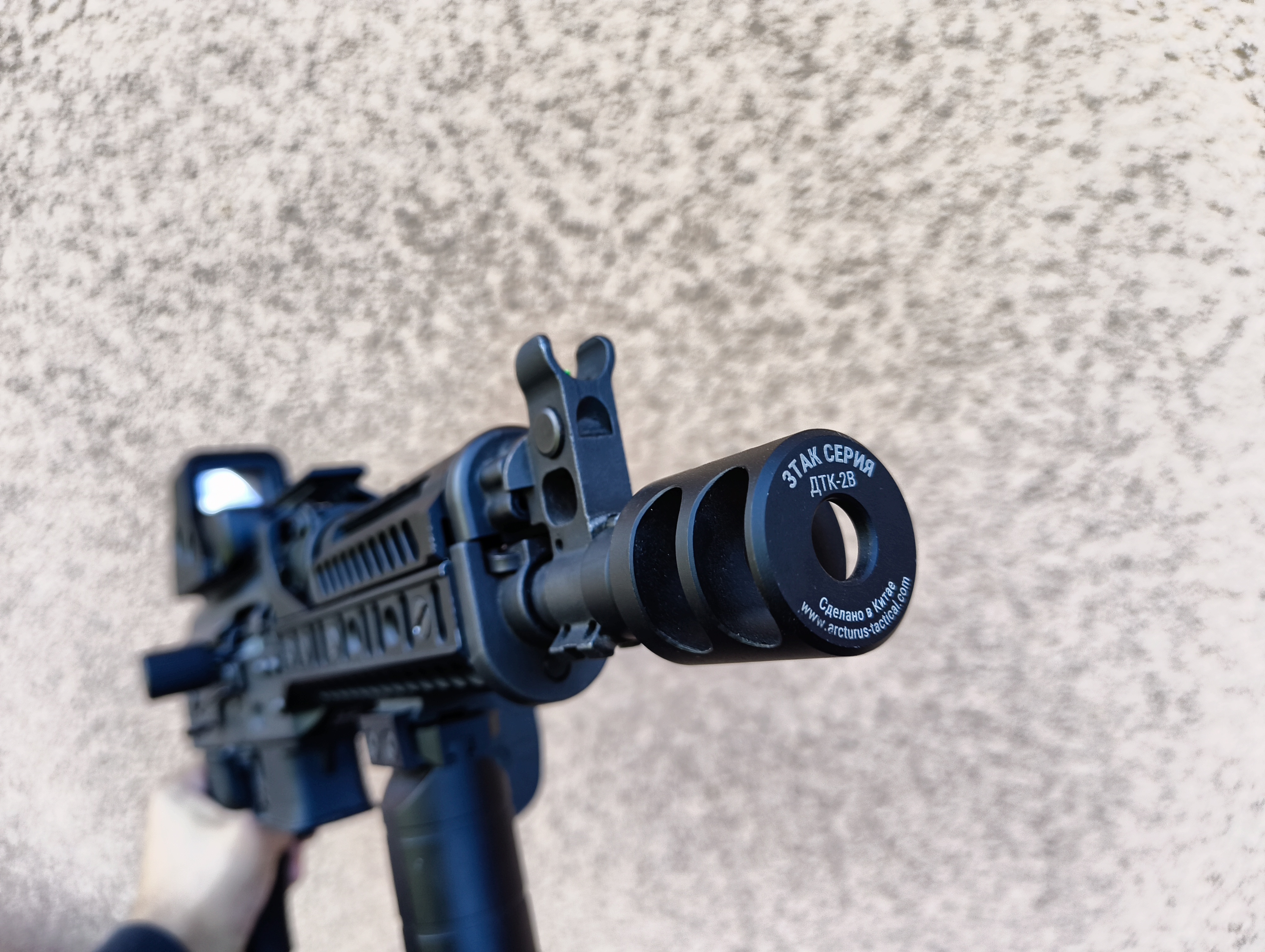 Arcturus PP19-01 Vityaz ZTAC SP1 CQB