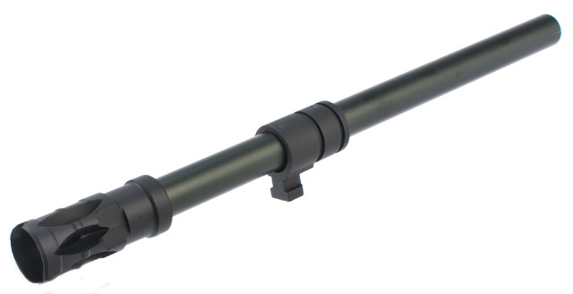Kupię przedłużkę lufy od g36