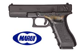 Części Glock G17, G18C, AAP-01 / Tokyo Marui