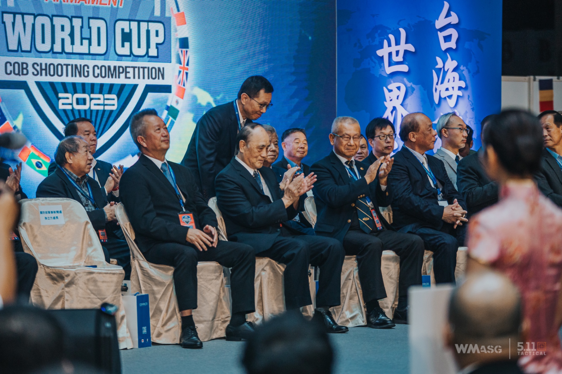 G&G World Cup Shooting Competition 2023