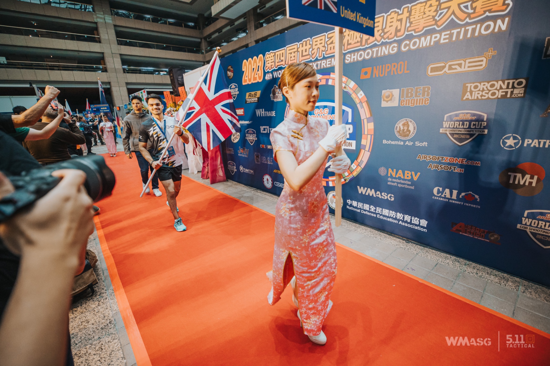 G&G World Cup Shooting Competition 2023