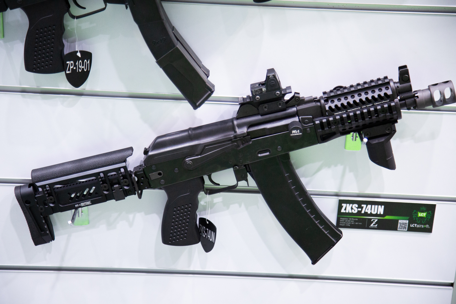 MOA 2019 LCT repliki Z