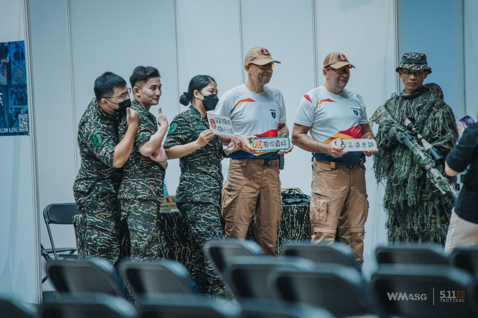 G&G World Cup Shooting Competition 2023