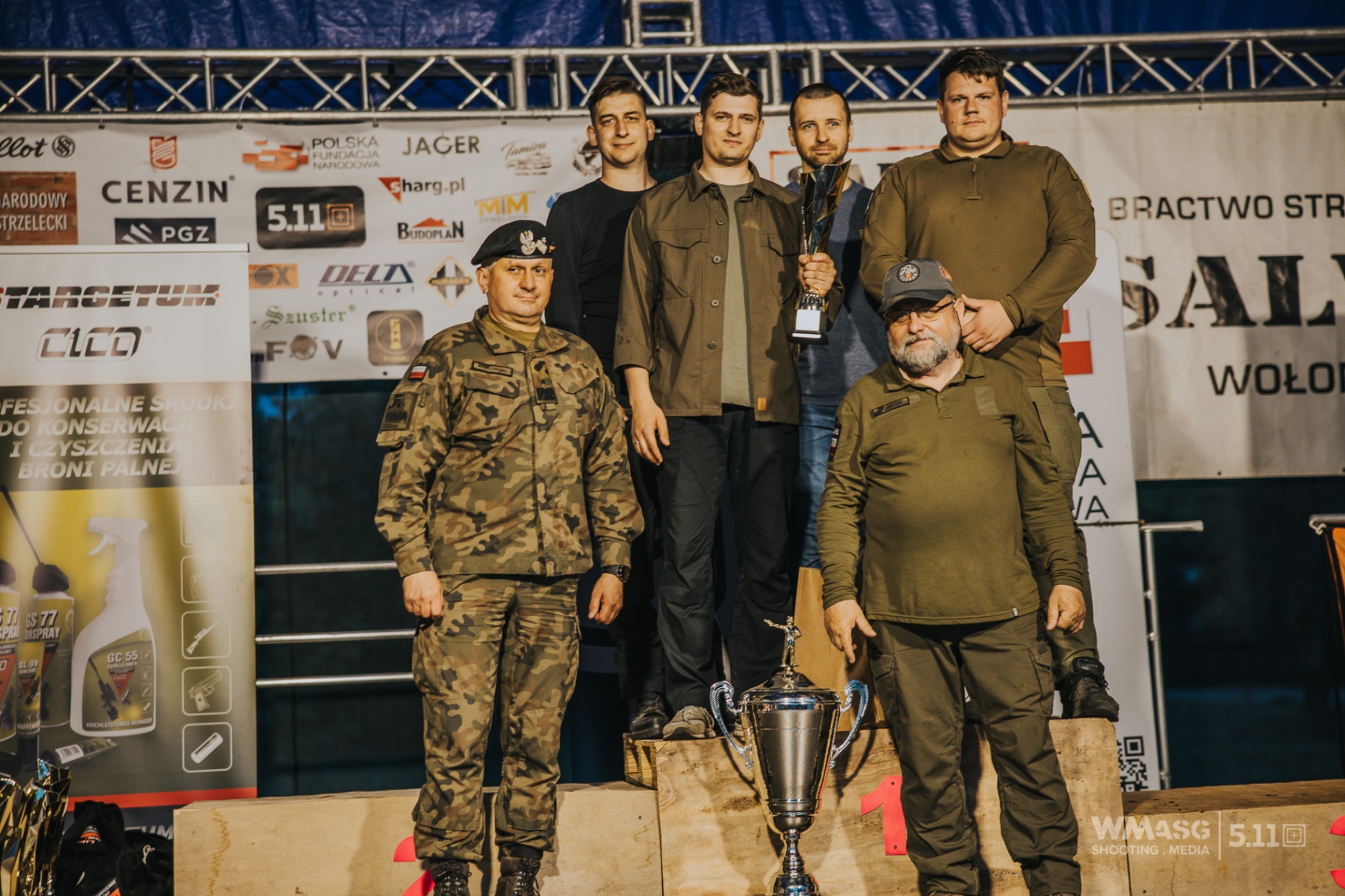 XVIII Międzynarodowy Wielobój Strzelecki