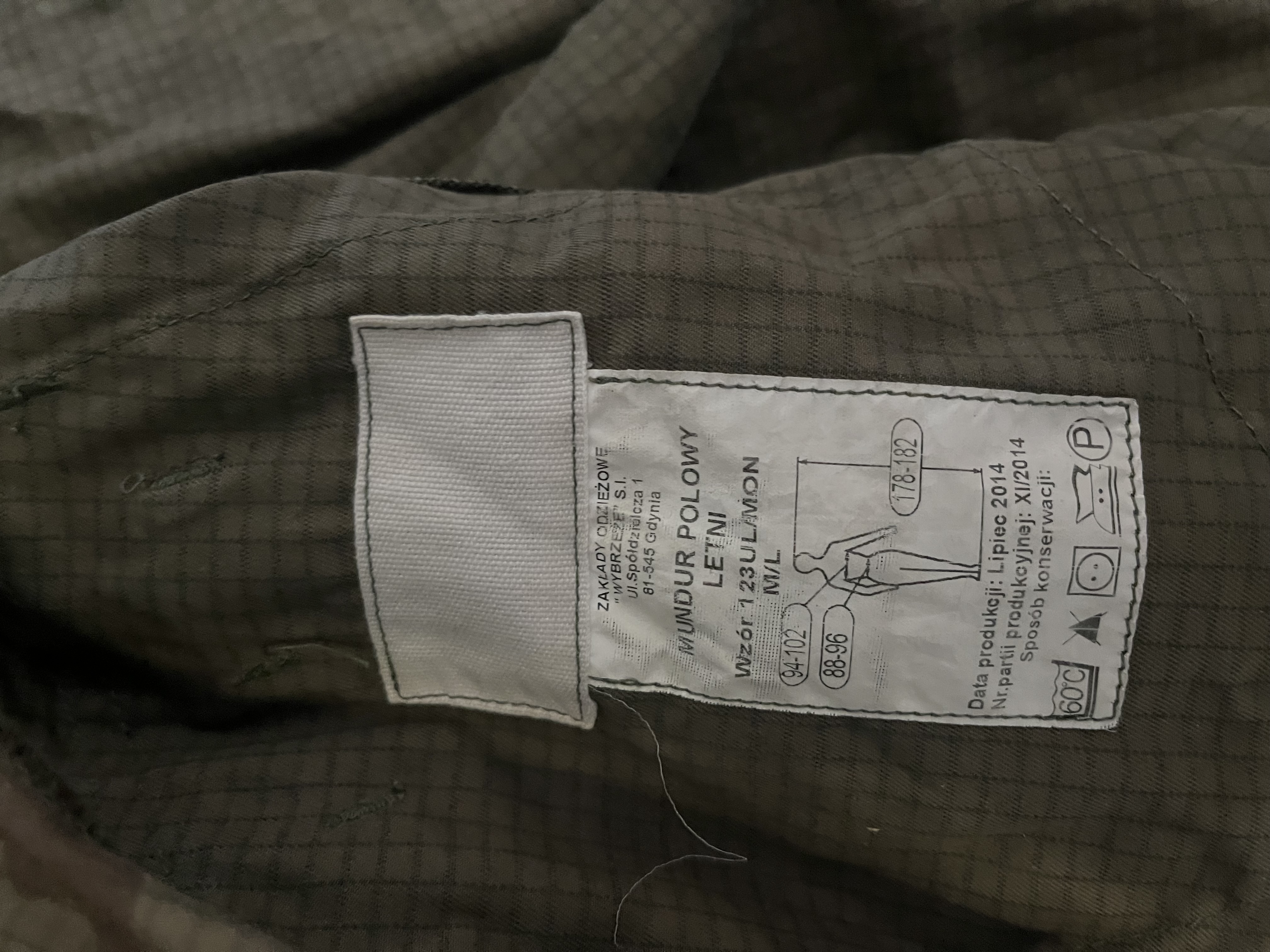 Bluza mundurowa letnia wz2010