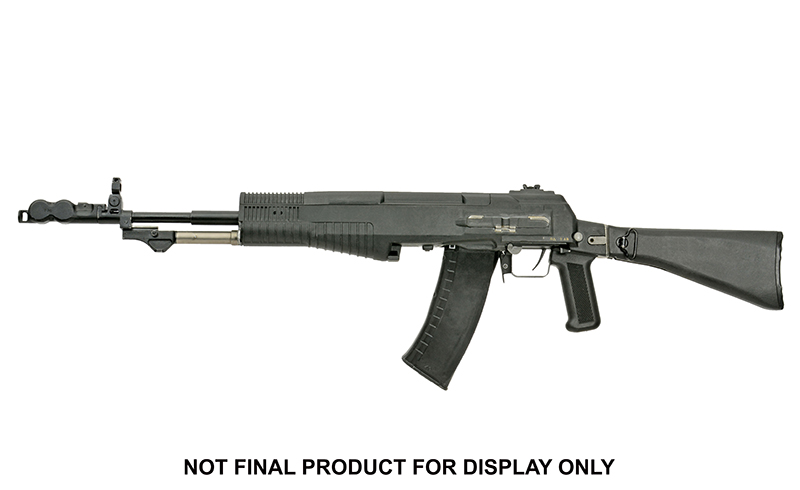 AN-94 AEG - the first of many announcements from the Polish store Taiwangun