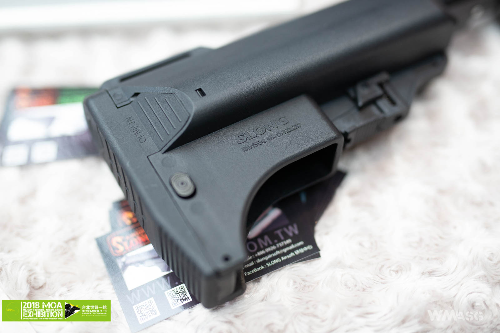 AR-15 Slong AEG