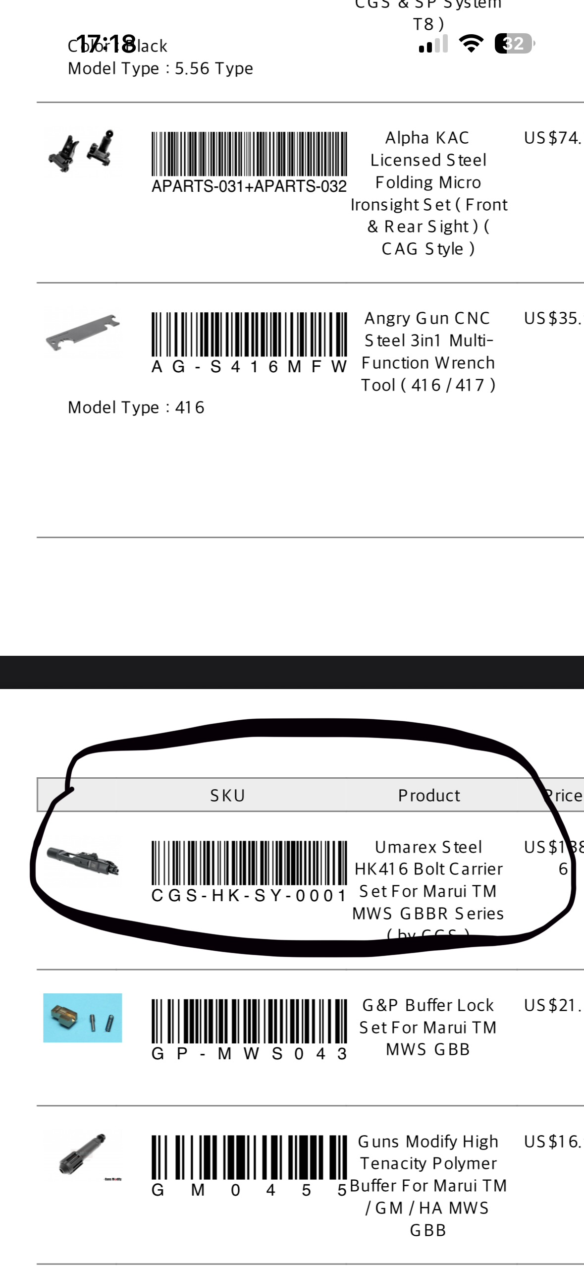 Suwadło bcg cgs umarex HK 416 stalowy bolt Mws Marui dysza