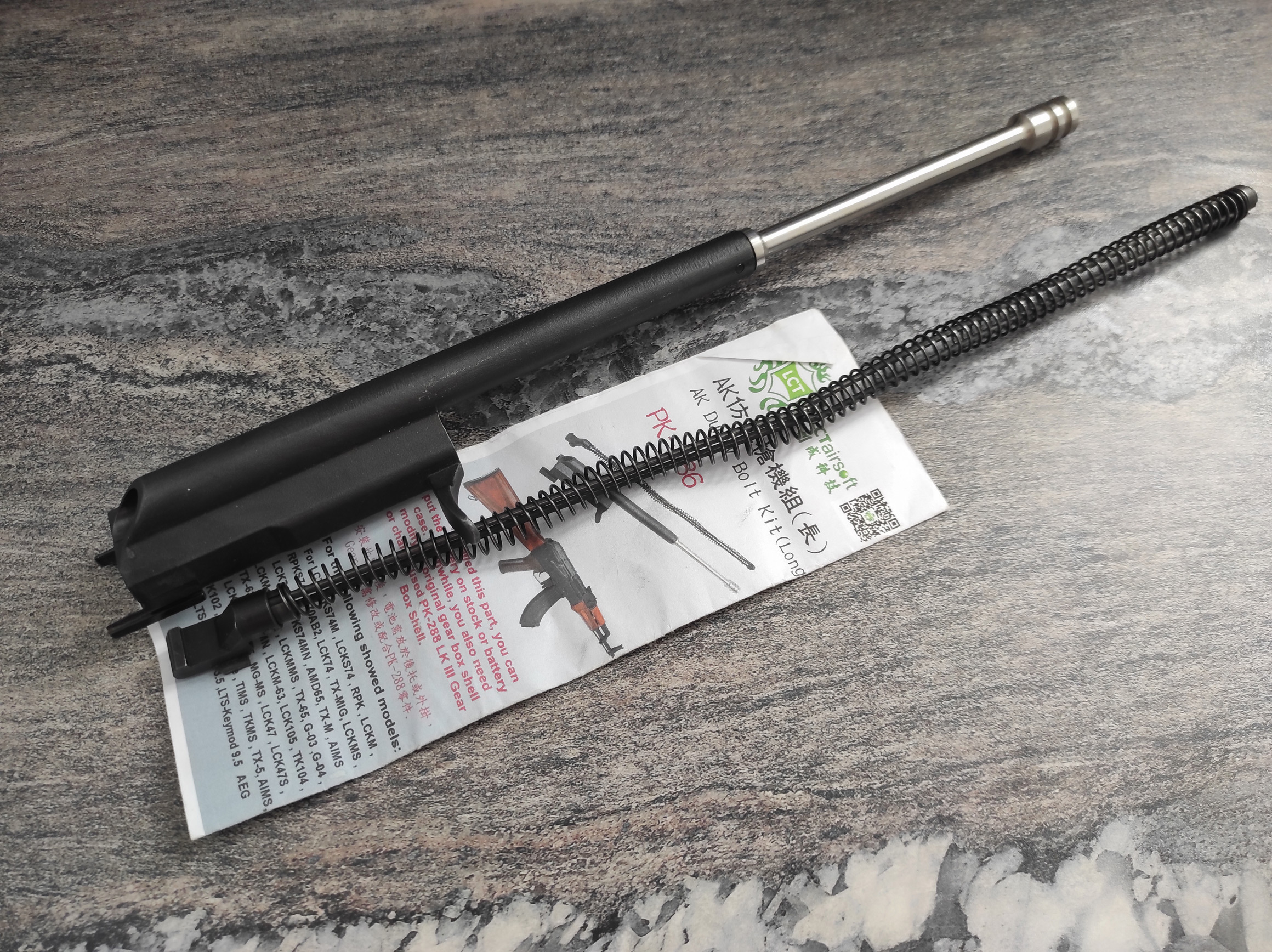 Atrapa suwadła AK - LCT