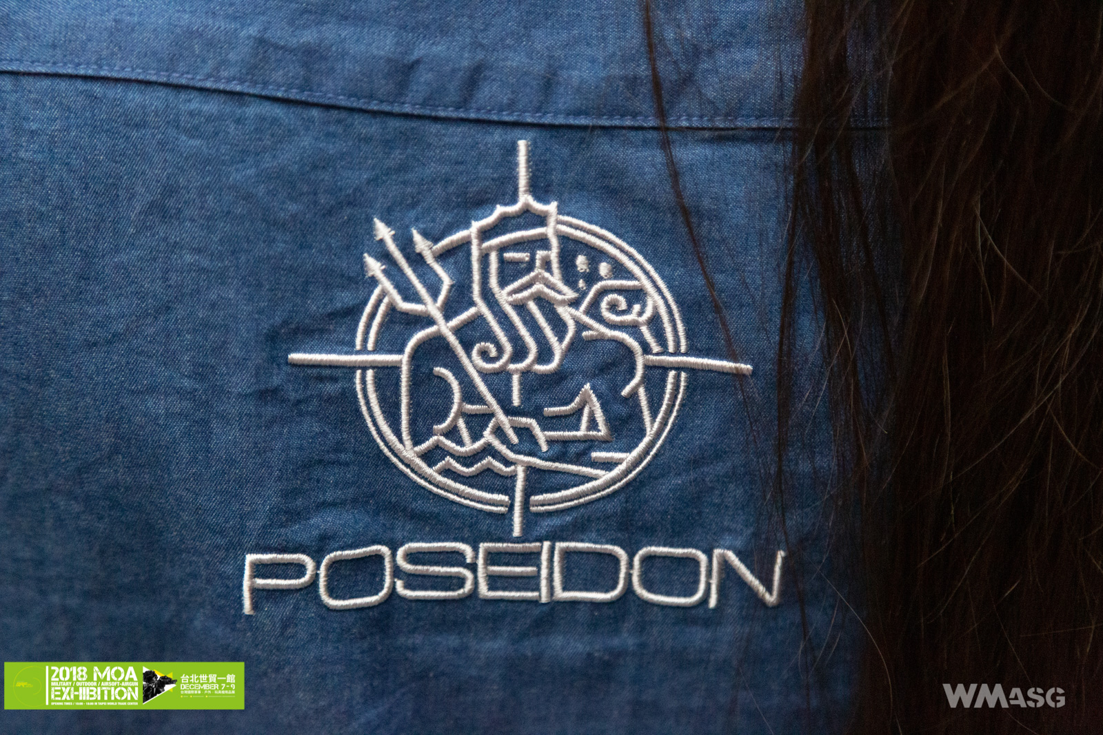 MOA 2018: Poseidon