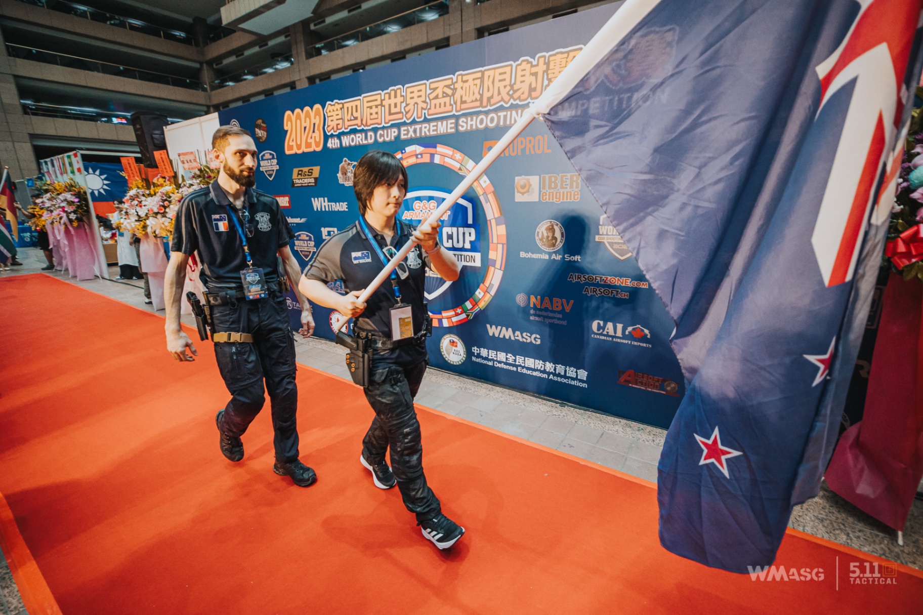 G&G World Cup Shooting Competition 2023