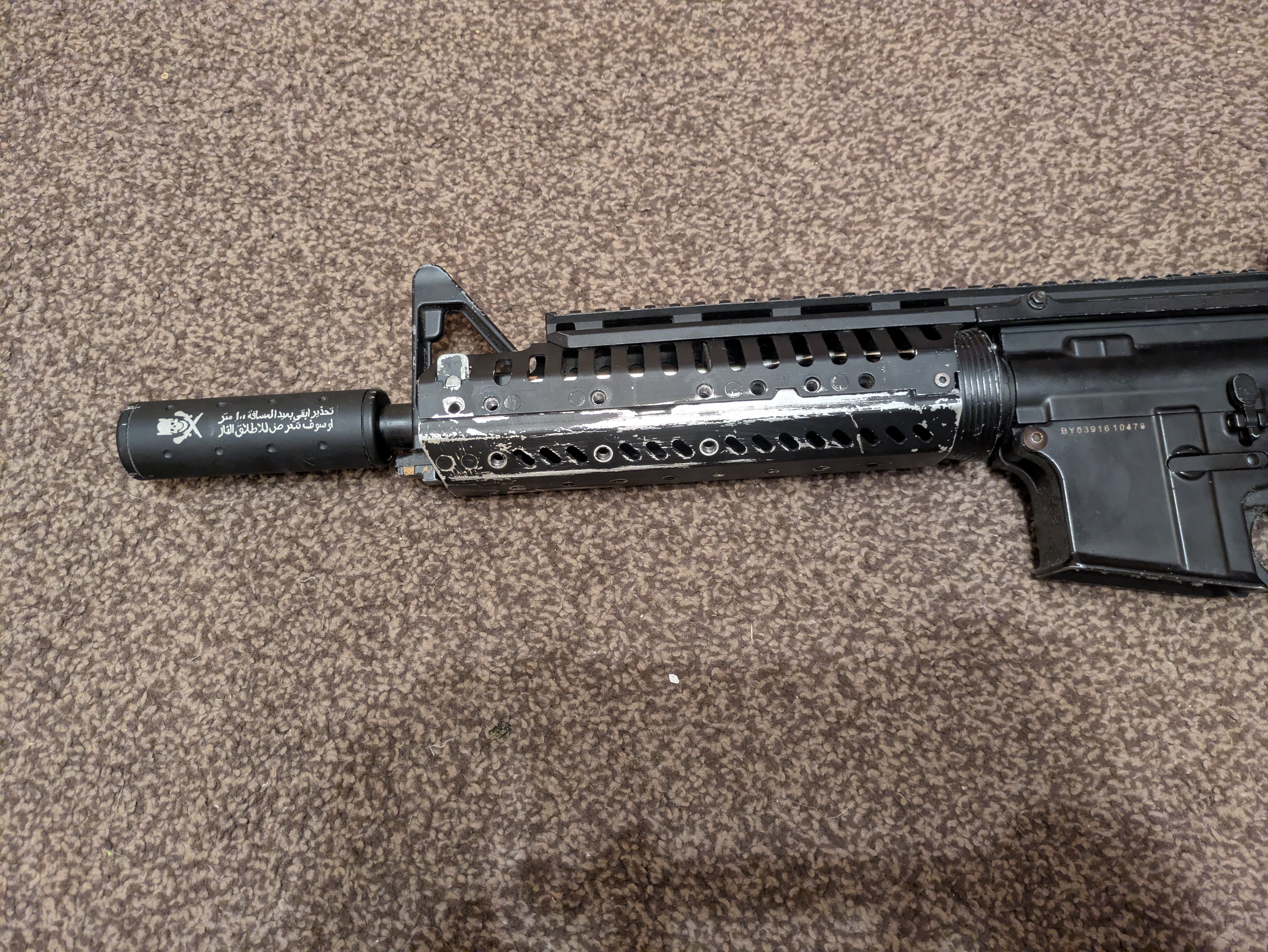 DBoys BY039 M4 metal