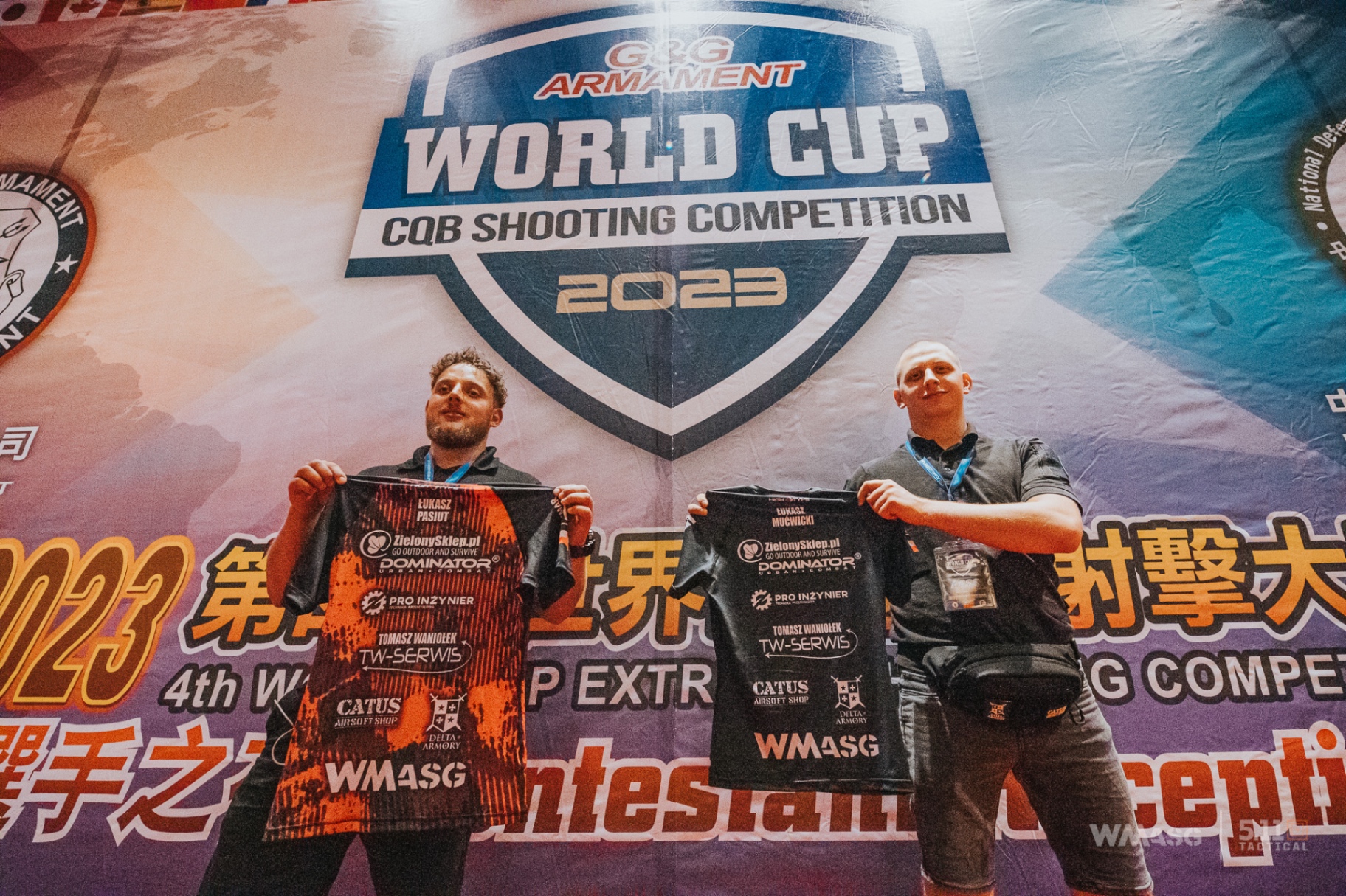 G&G World Cup Shooting Competition 2023 Contestant Reception