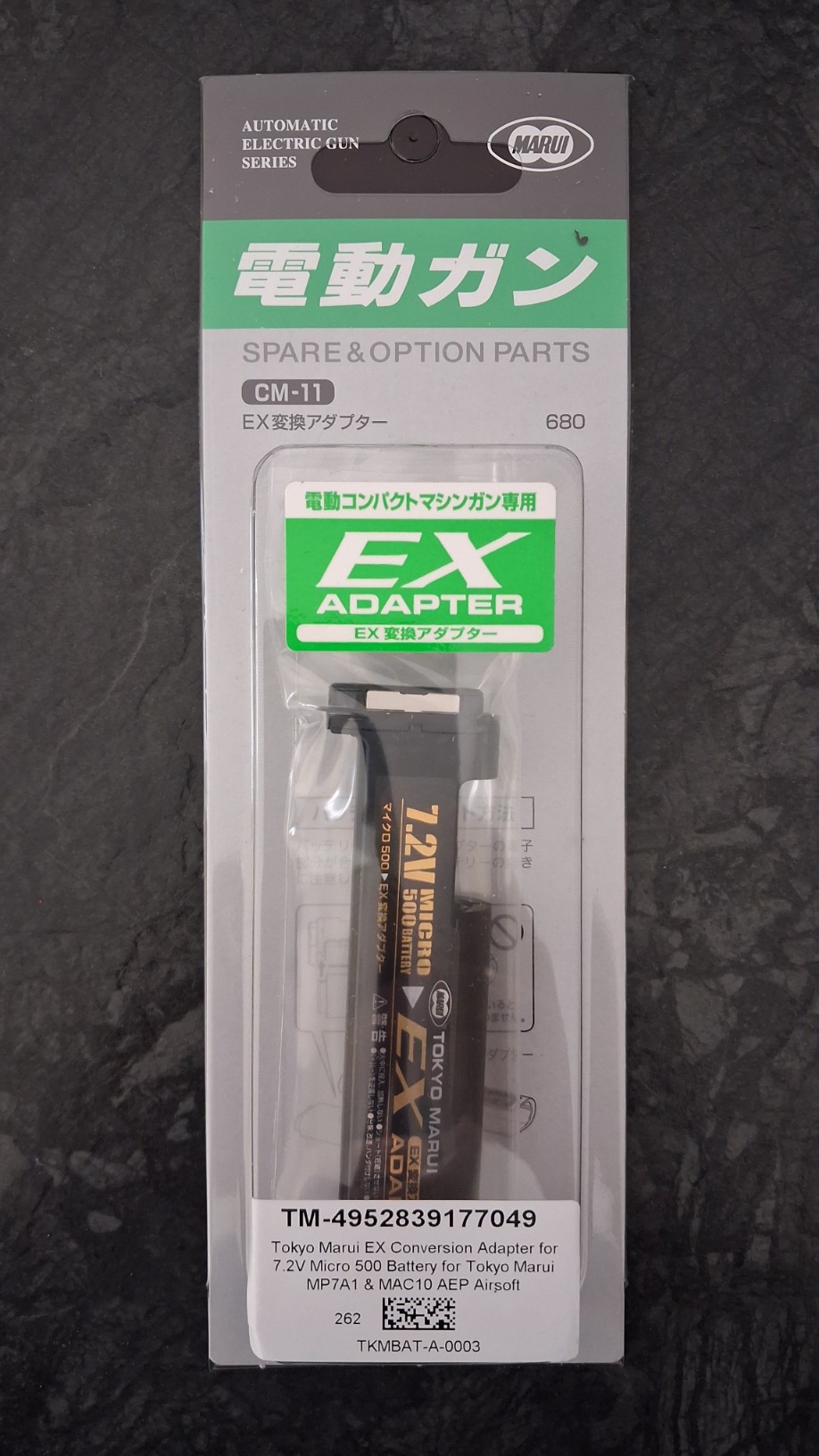 Adapter aep lipo cmg 7,2V 500 mAh Tokyo Marui Well JG Mp7, Mac10, Scorpion
