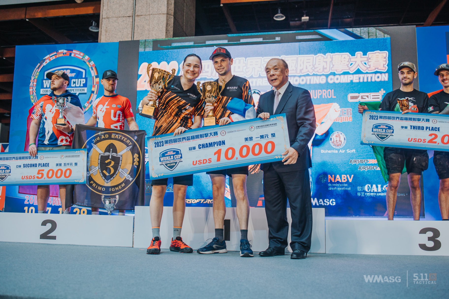 G&G World Cup Shooting Competition 2023