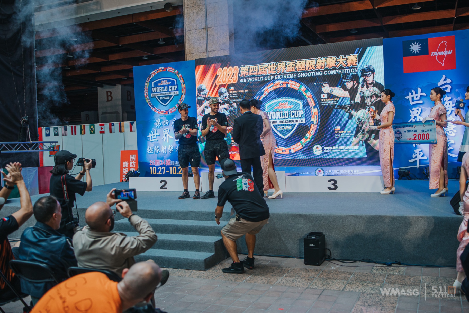 G&G World Cup Shooting Competition 2023