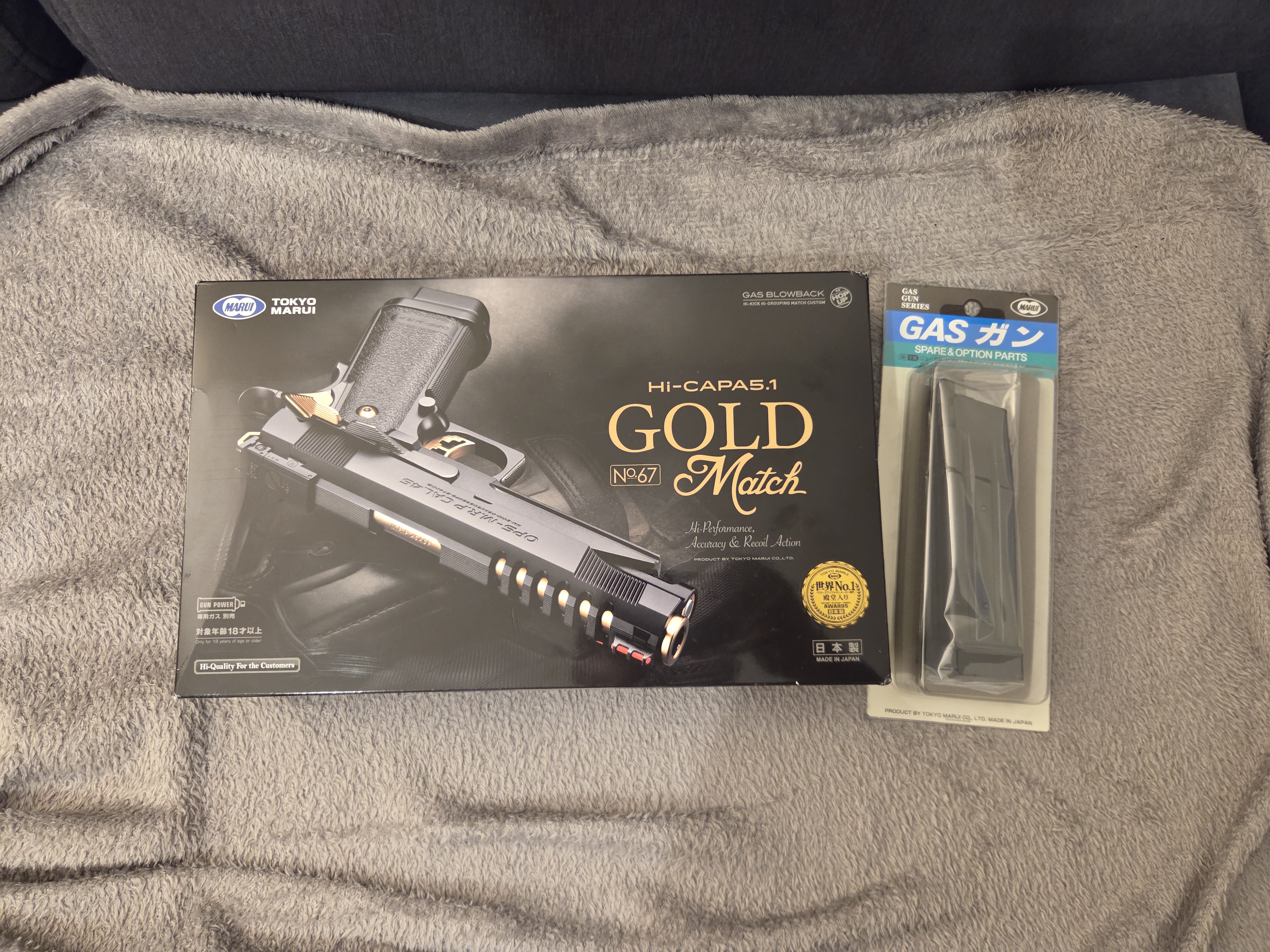 Tokyo Marui Hi-Capa 5.1 Gold Match + dodatkowy nowy magazynek