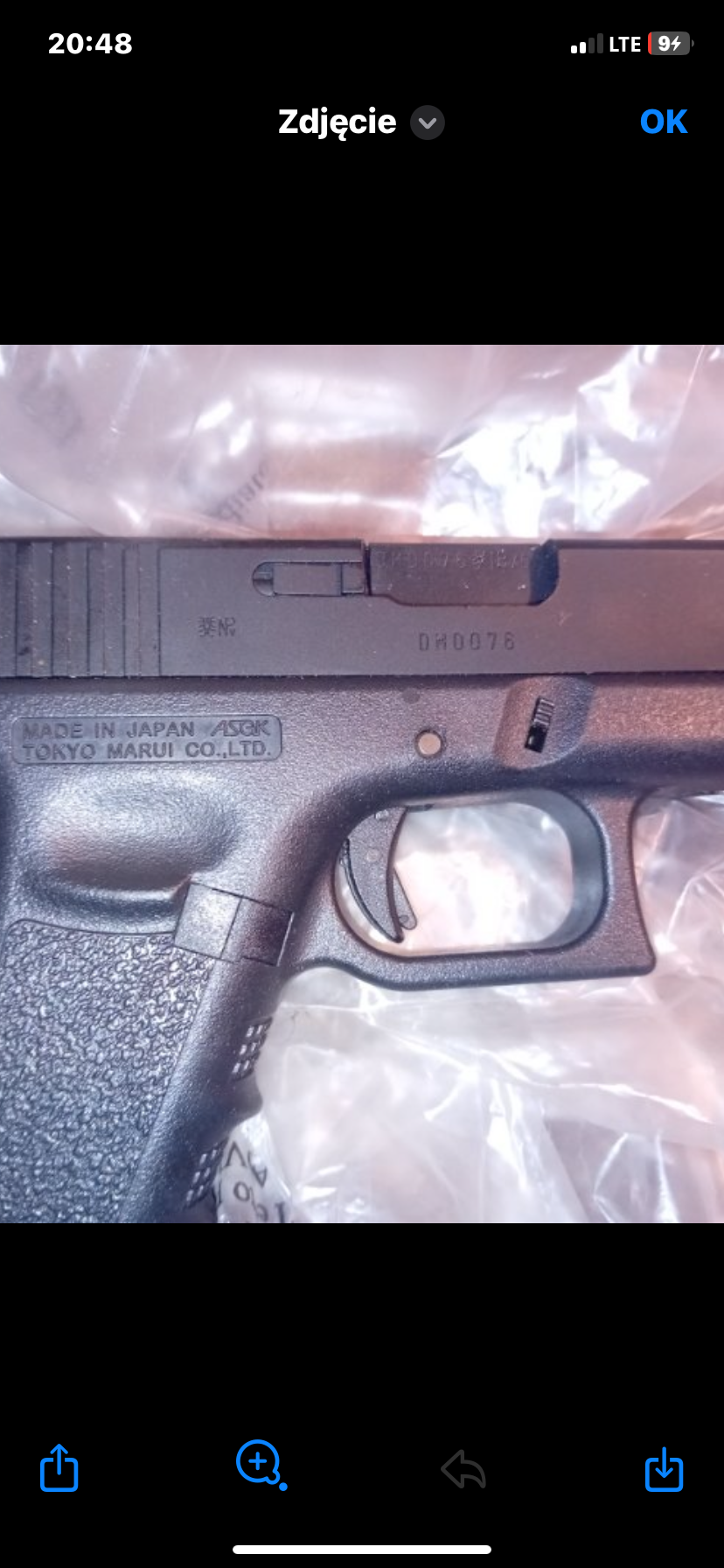 Glock 17
