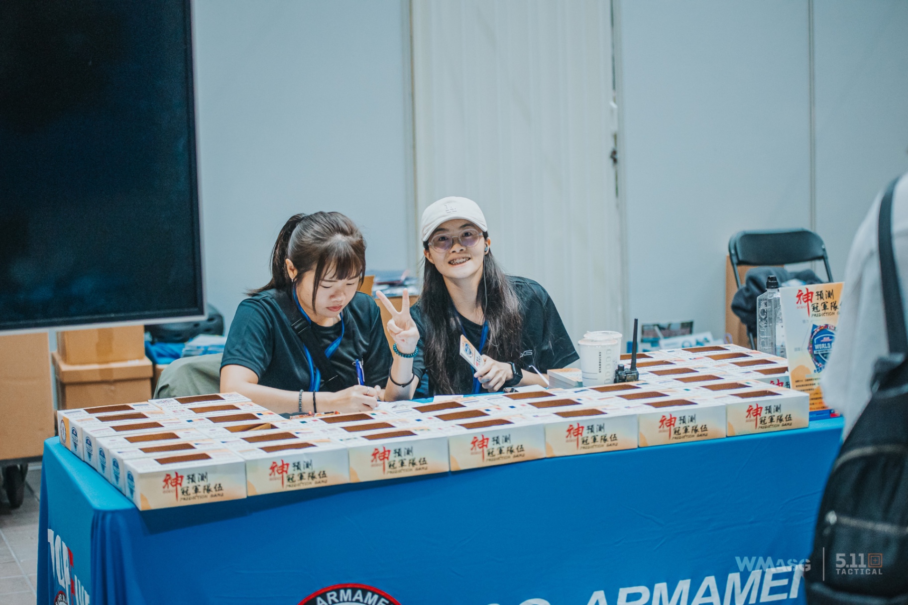 G&G World Cup Shooting Competition 2023