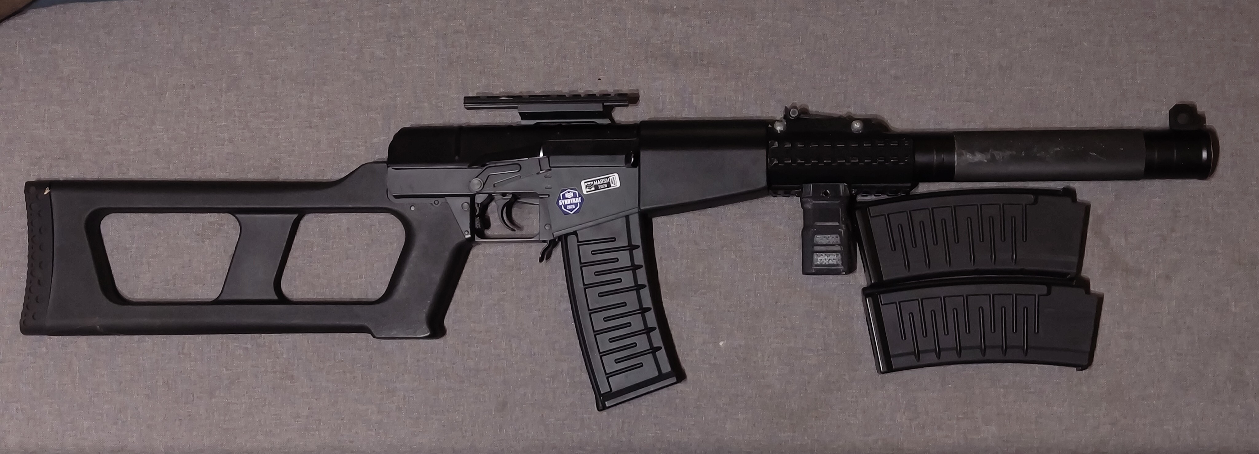 Vss vintorez cyma 099