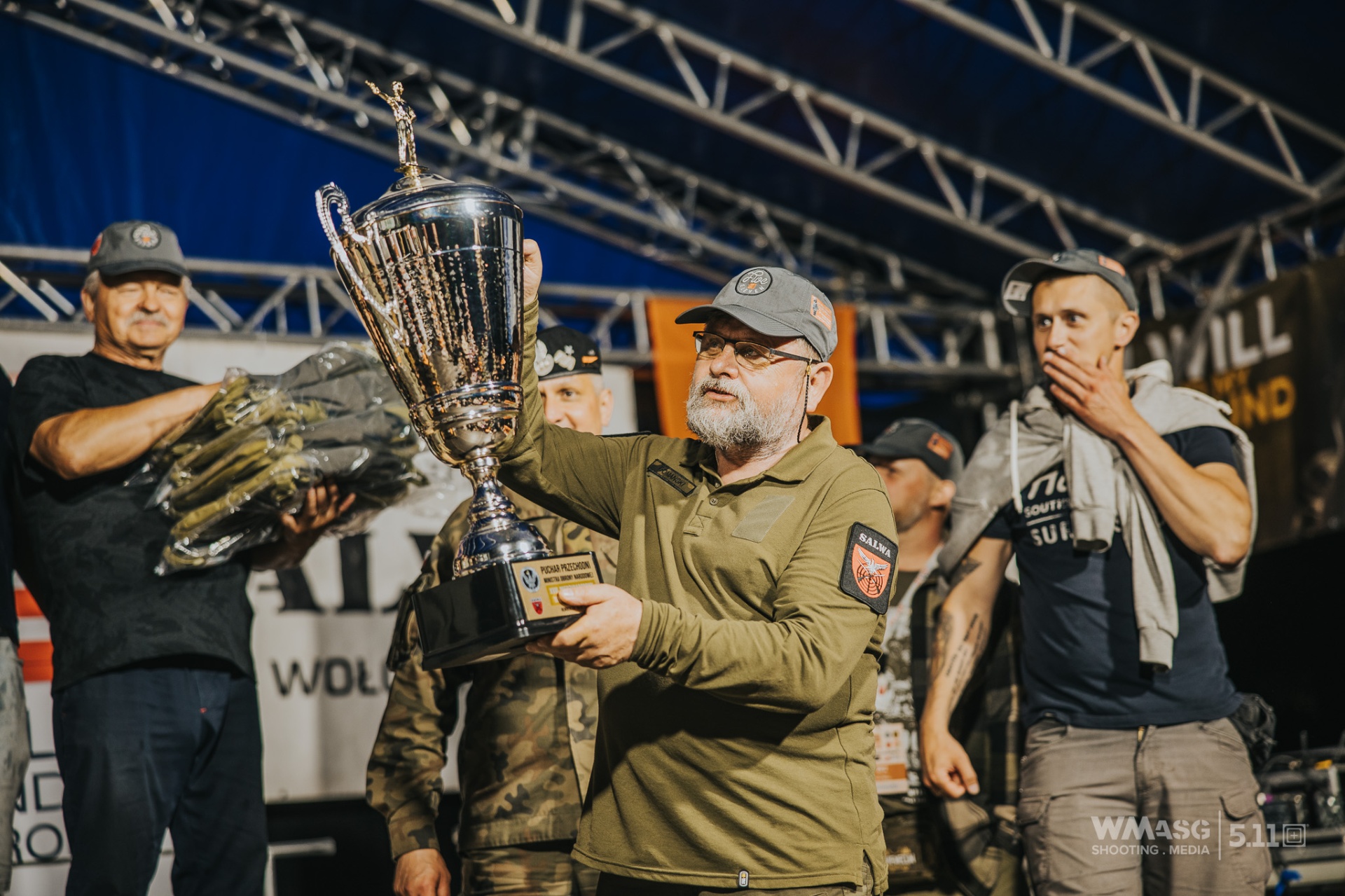 XVIII Międzynarodowy Wielobój Strzelecki