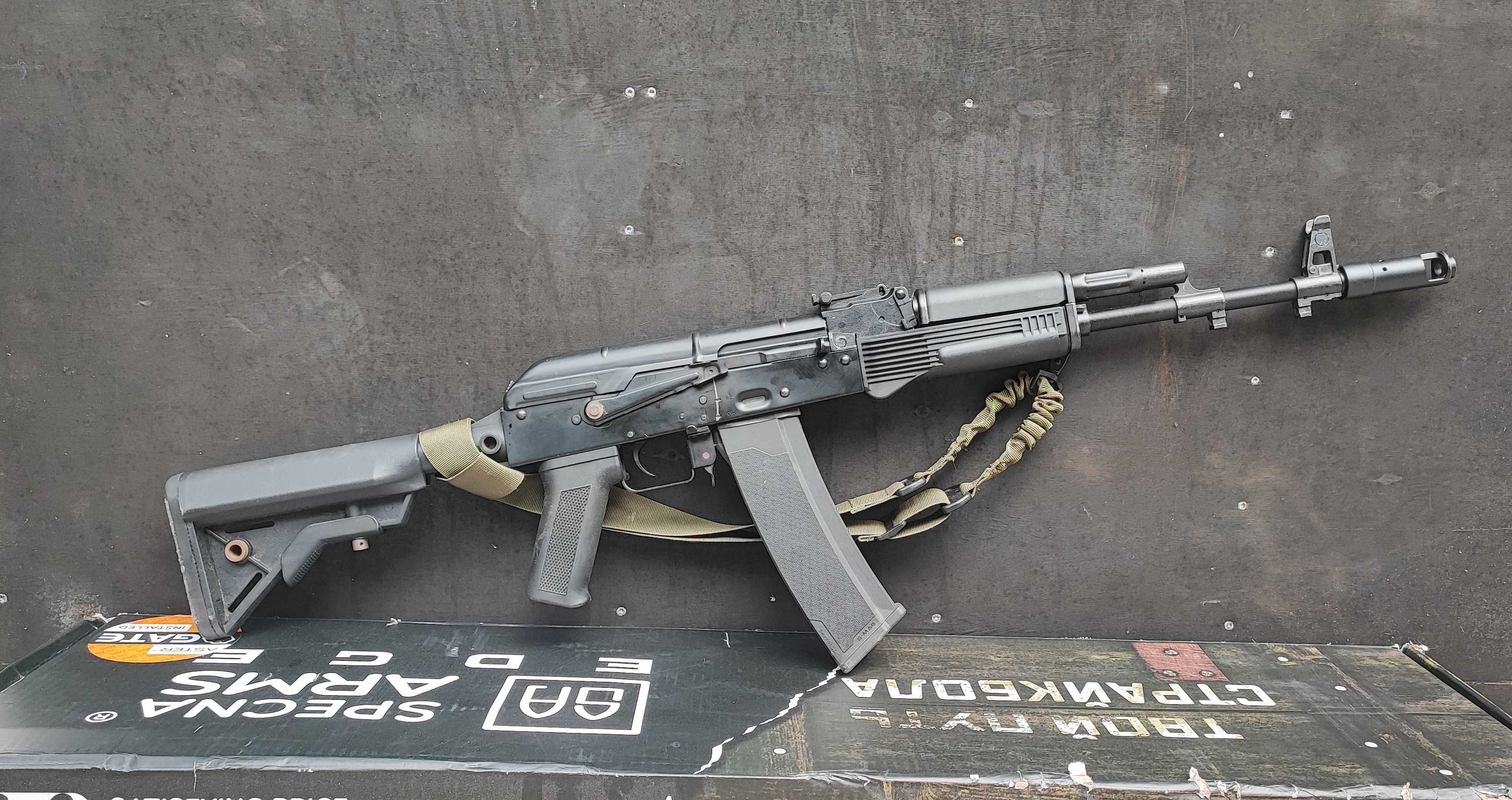 Replika karabinka SA-J05 EDGE™ ASTER V3 Version