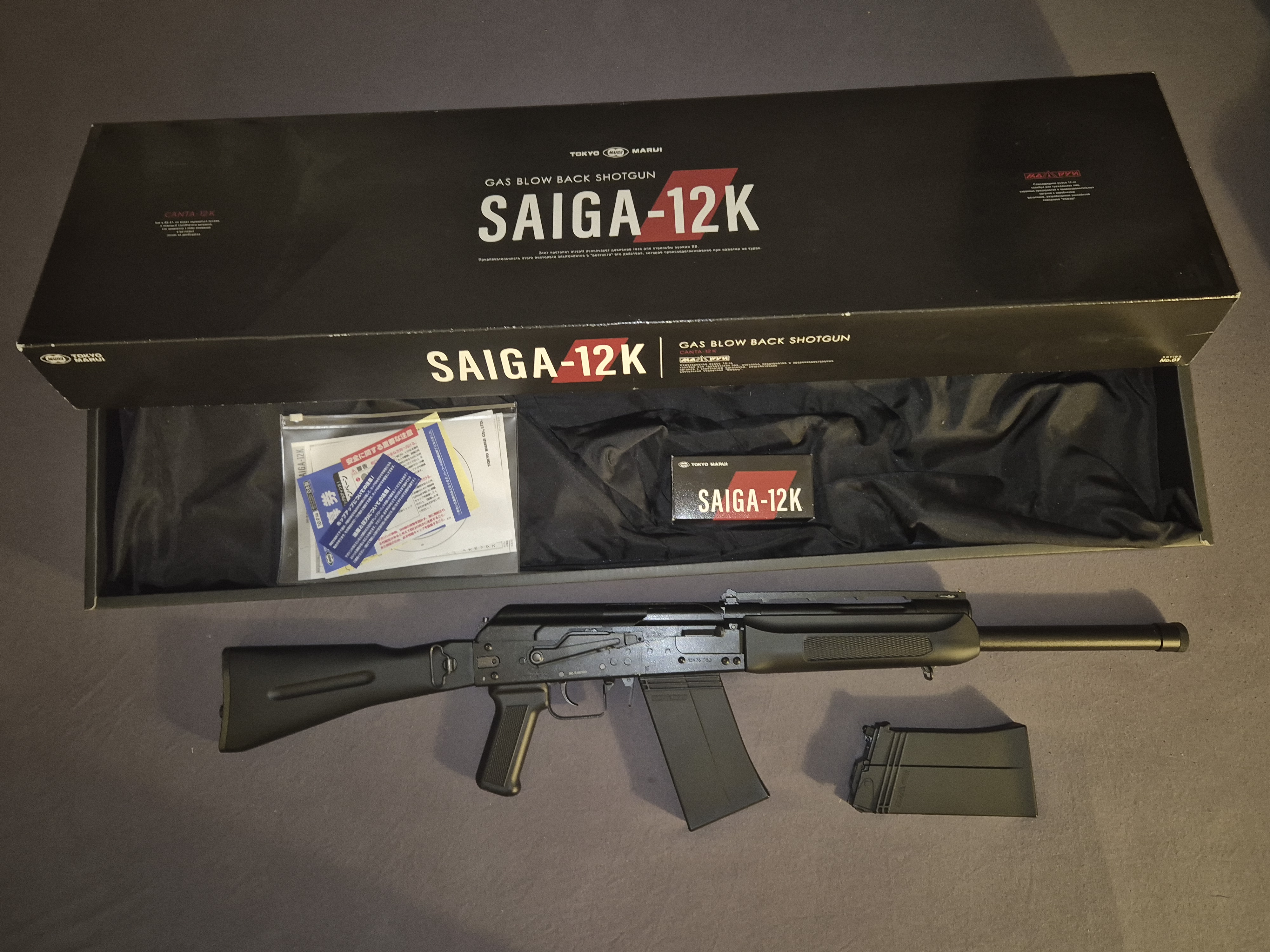 Tokyo Marui Saiga 12k WYPRZEDANE