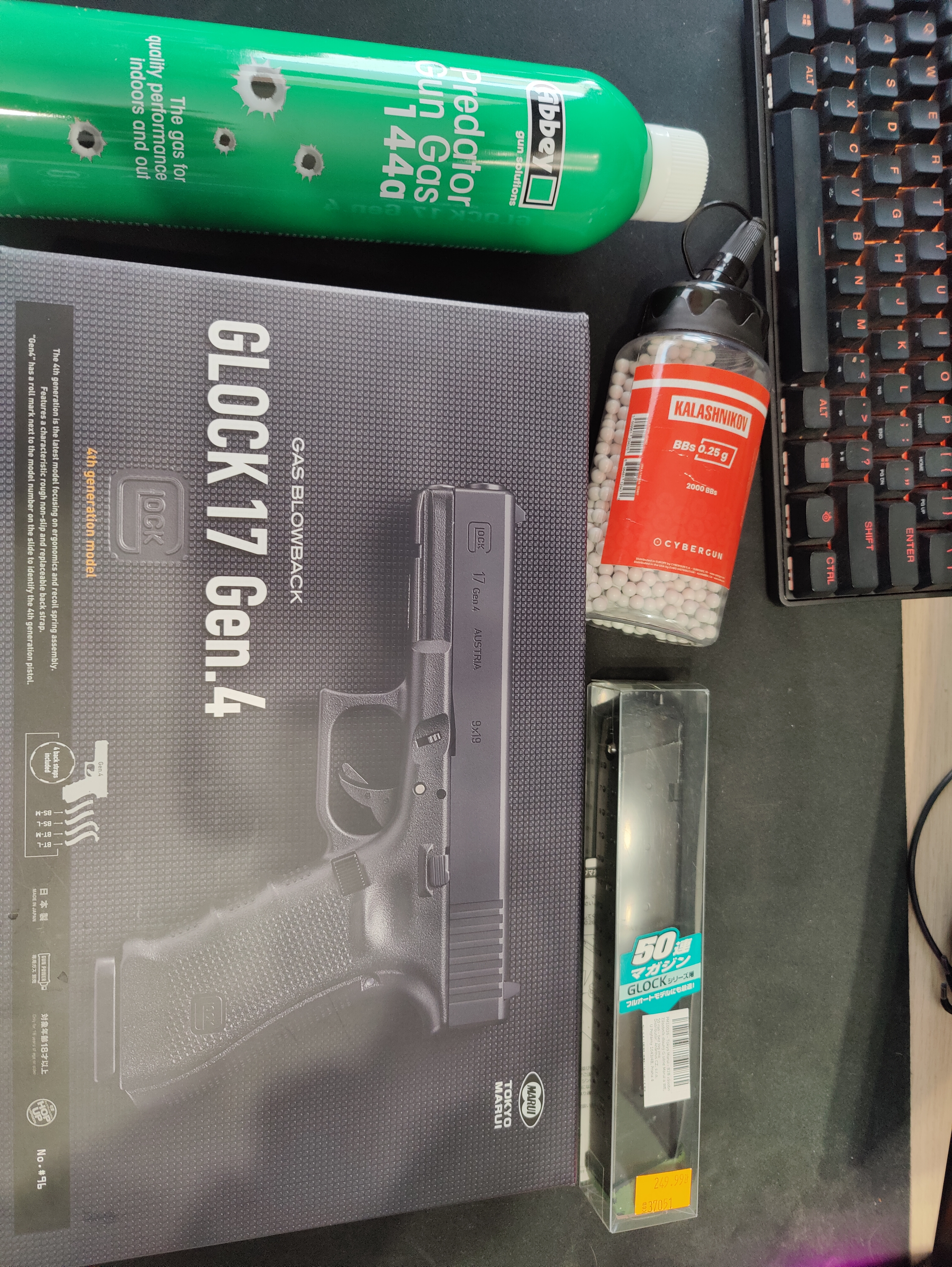 Glock 17 Gen.4 Tokyo Marui + magazynek (długi) + gaz + kulki