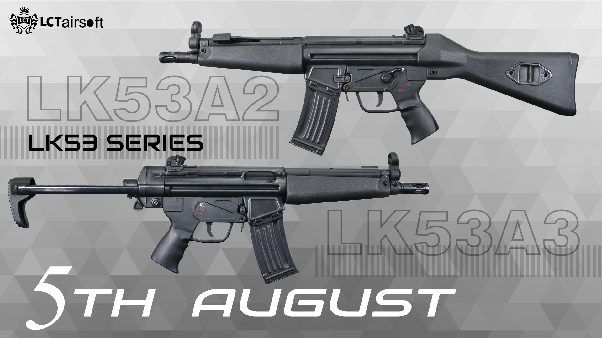 Airsoft HK53 will soon hit the stores shelves