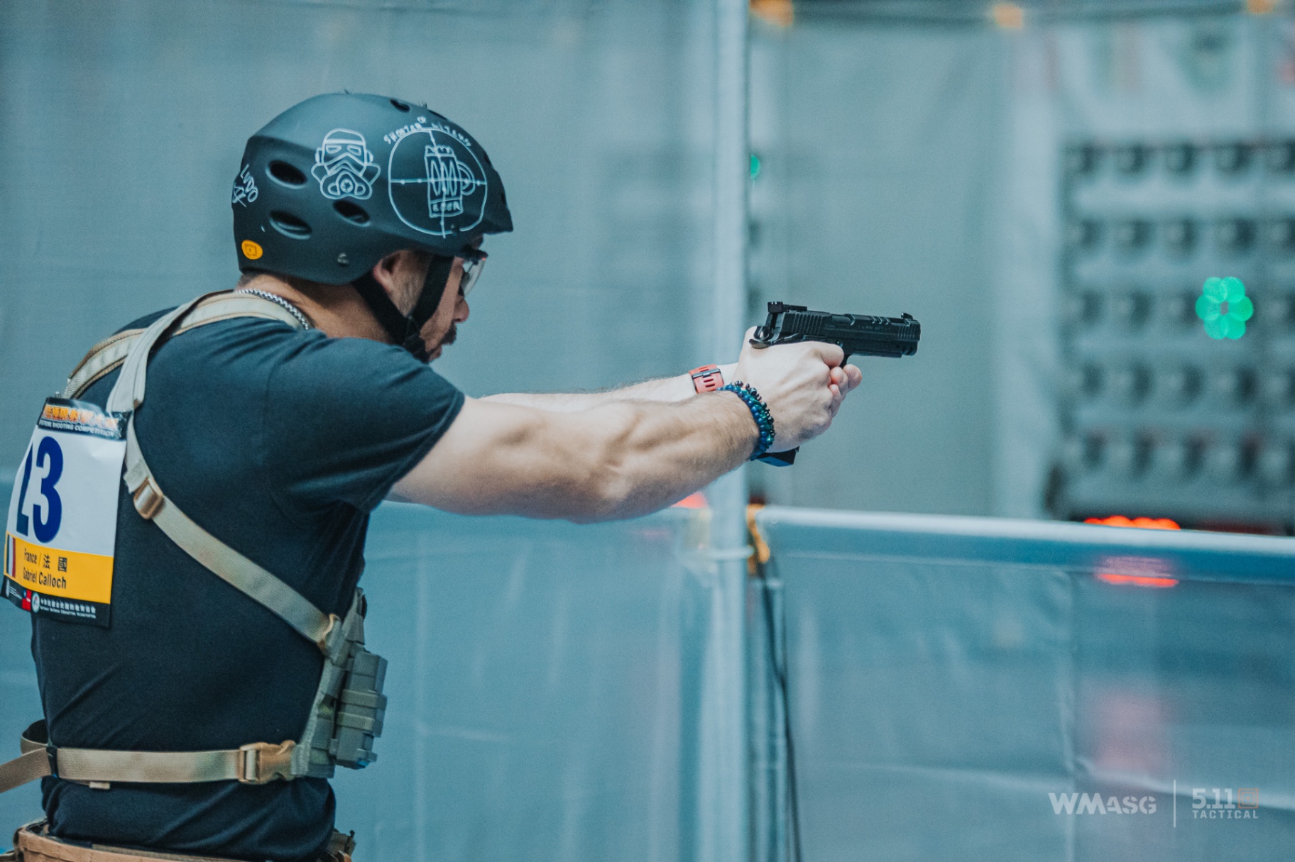 G&G World Cup Shooting Competition 2023