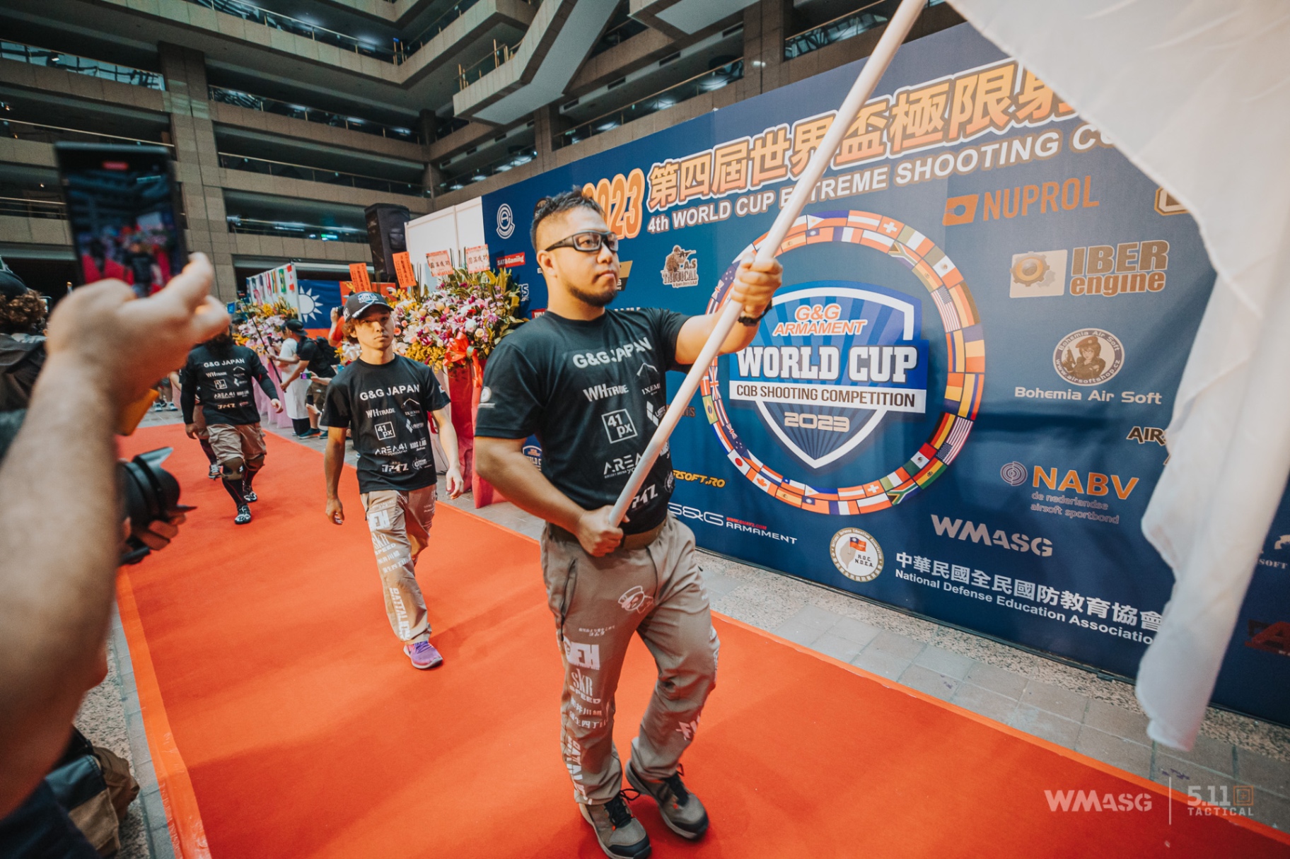 G&G World Cup Shooting Competition 2023