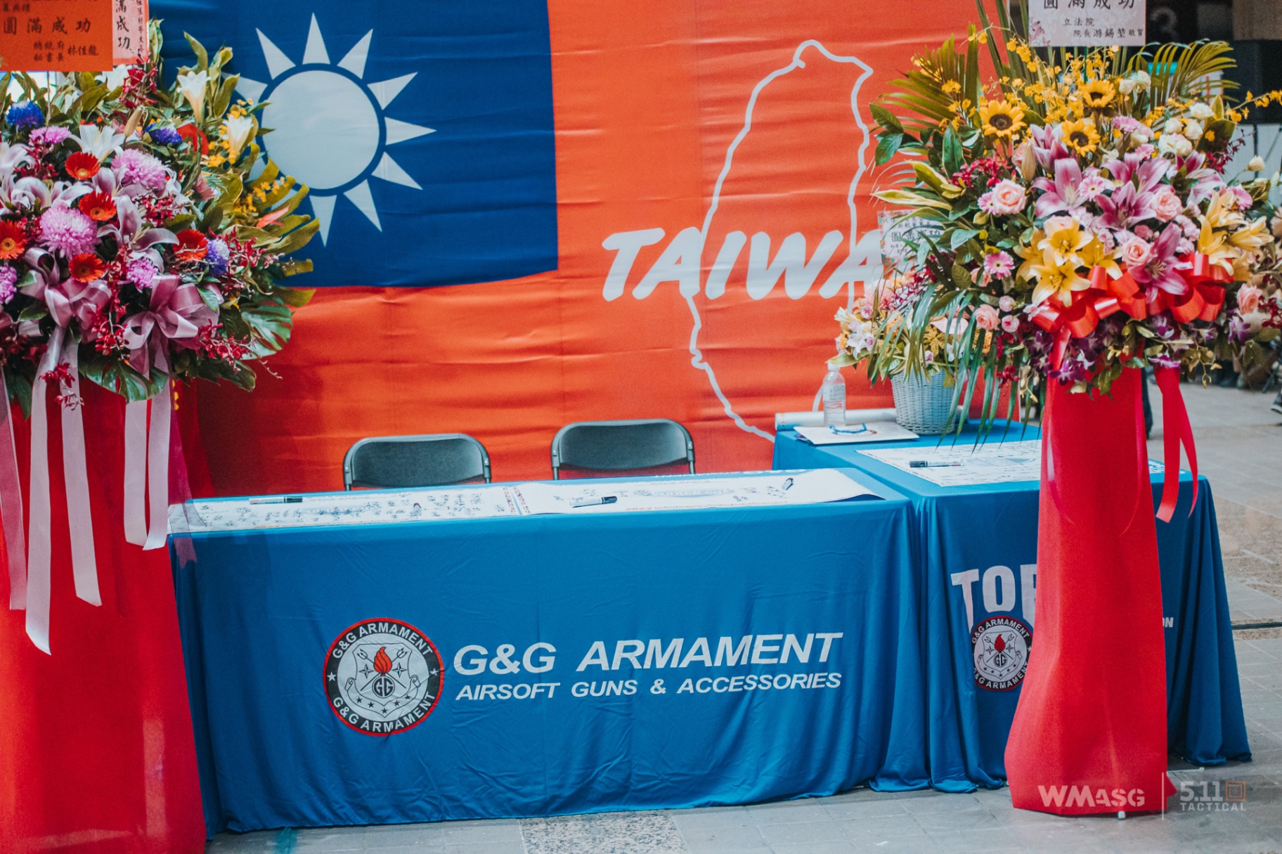 G&G World Cup Shooting Competition 2023