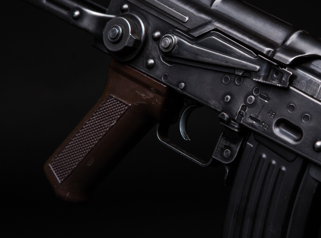 AKMS G&G