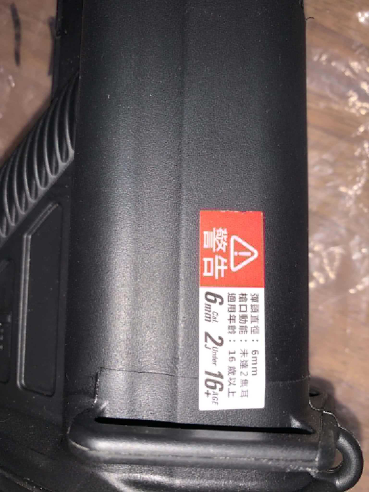 Nowa kolba HK 416 VFC z pełnymi oryginalnymi oznaczeniami, Cena do negocjacji