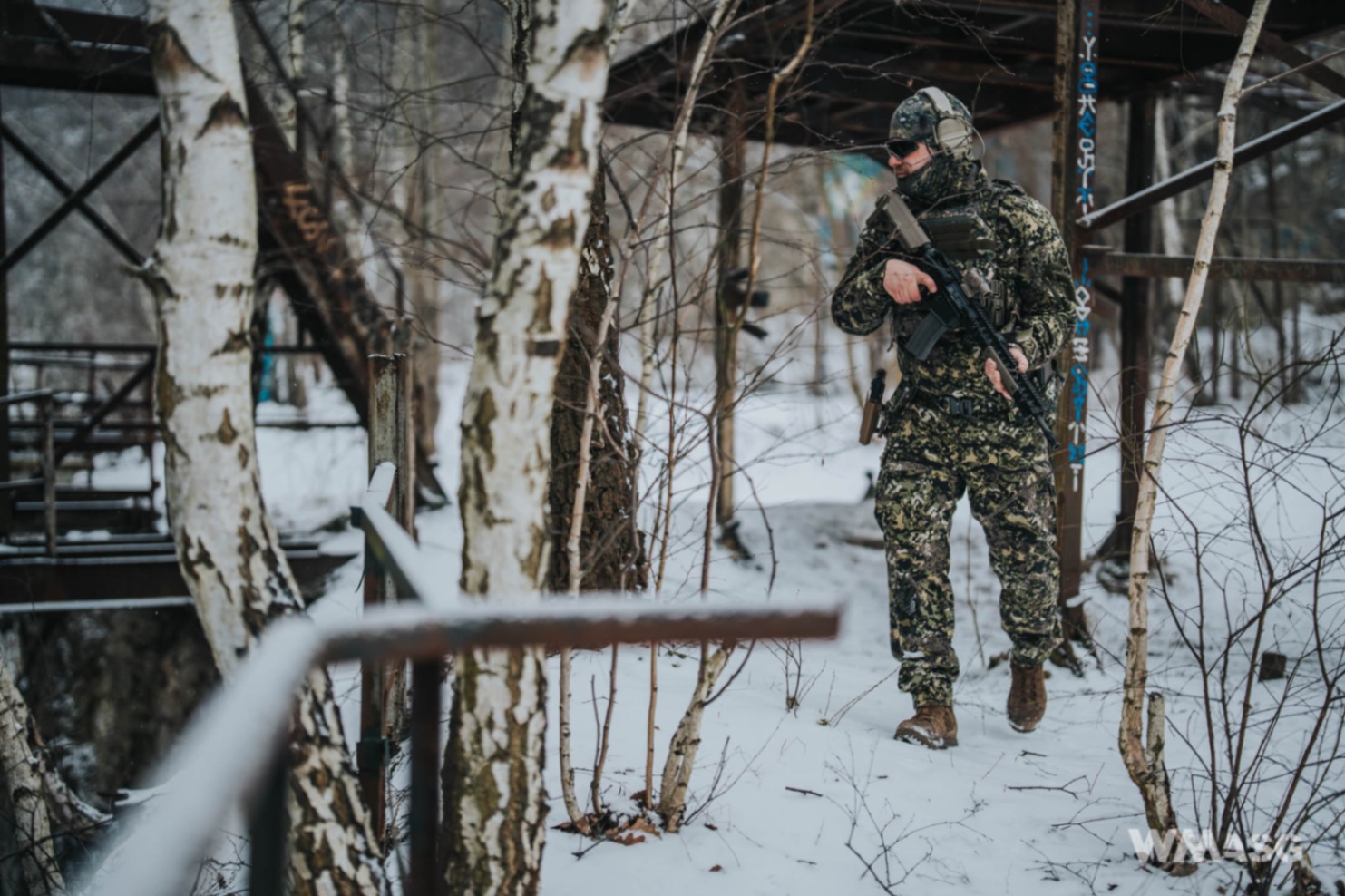 Plate Carrier TMP-02 MAPA Tactical