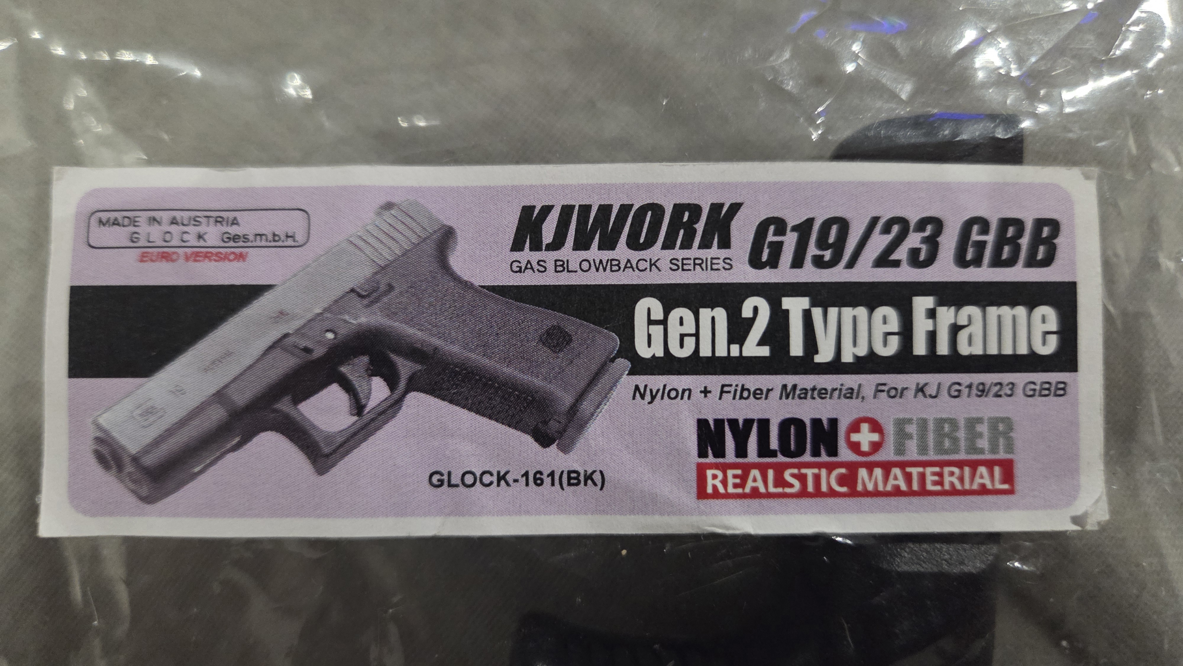 Lower G19/G23 Guarder (KJW/TM/Saigo Defense)