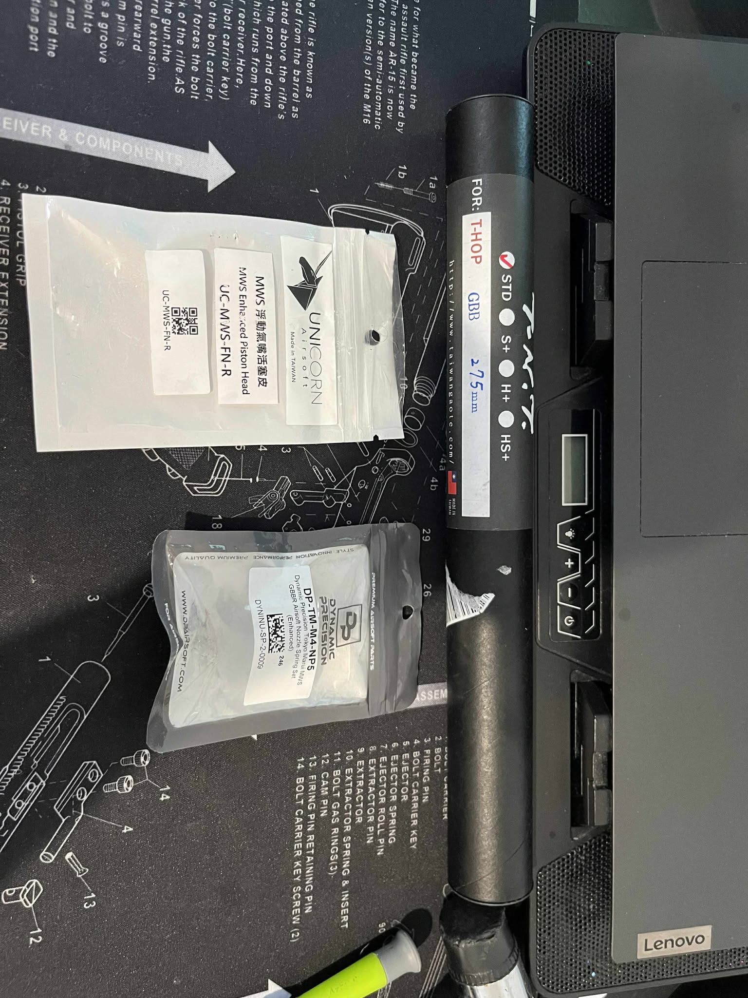 Daniel Defense DDMK18