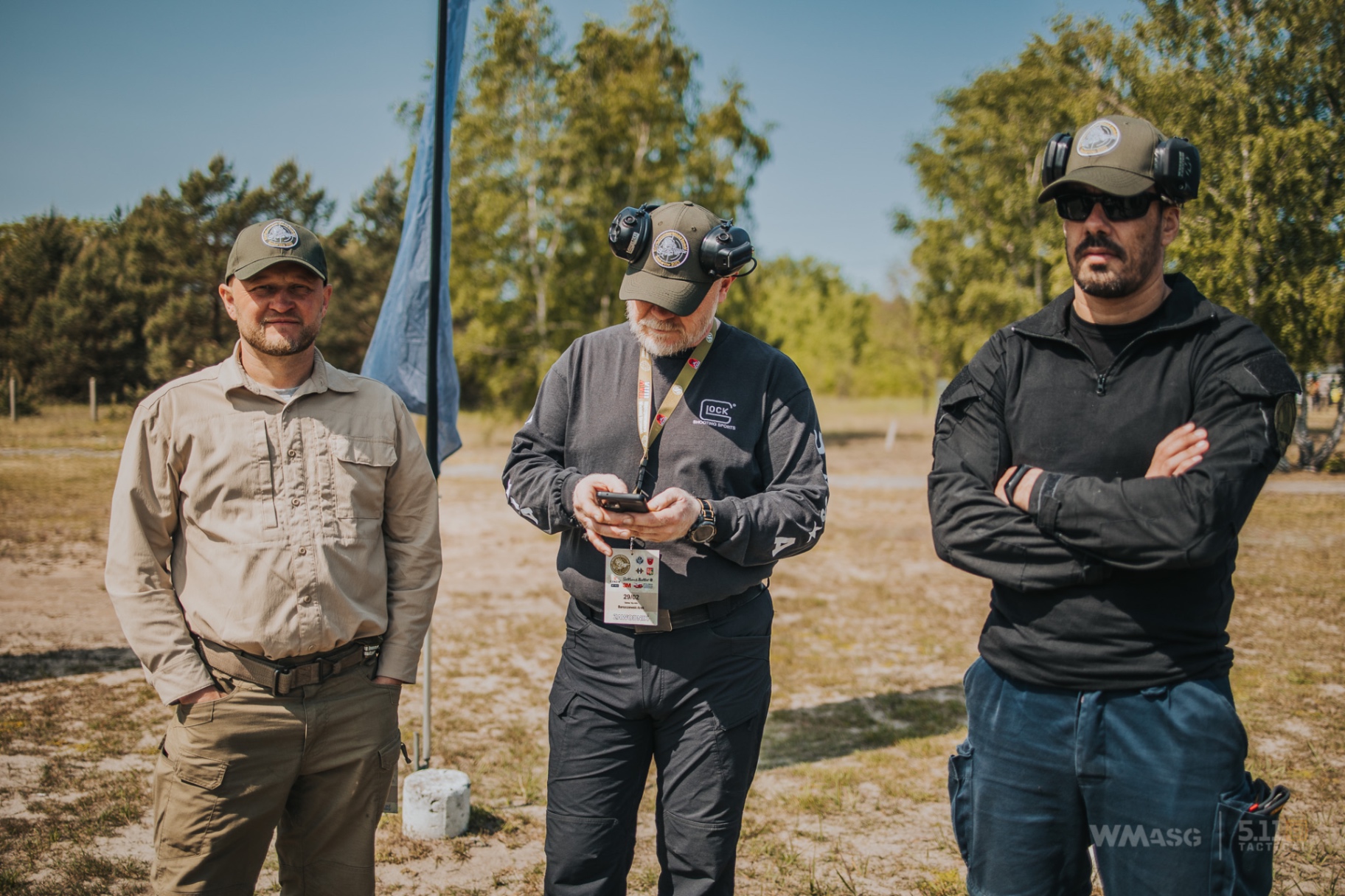 XVII Międzynarodowy Wielobój Strzelecki