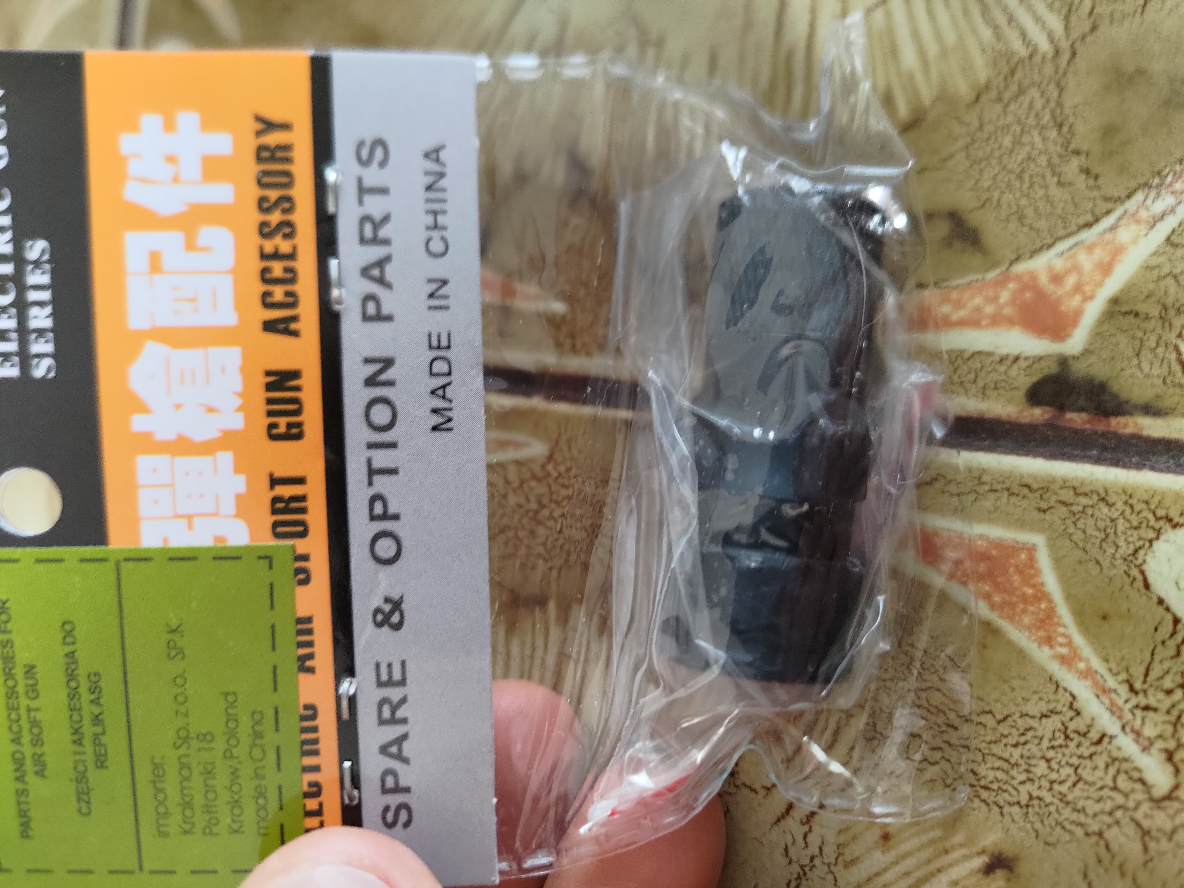 Duży i mały tłumik ognia MP5- zestaw -Cyma- Nowe